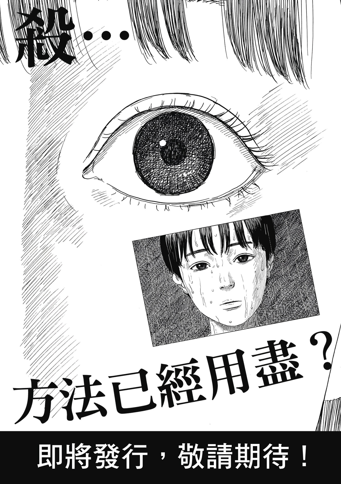 Page 226