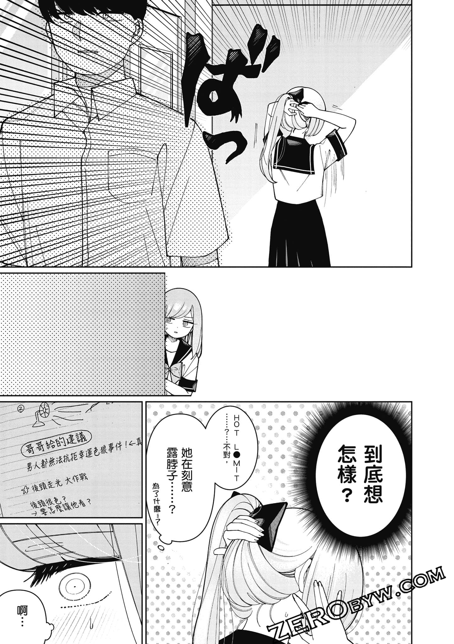 Page 126