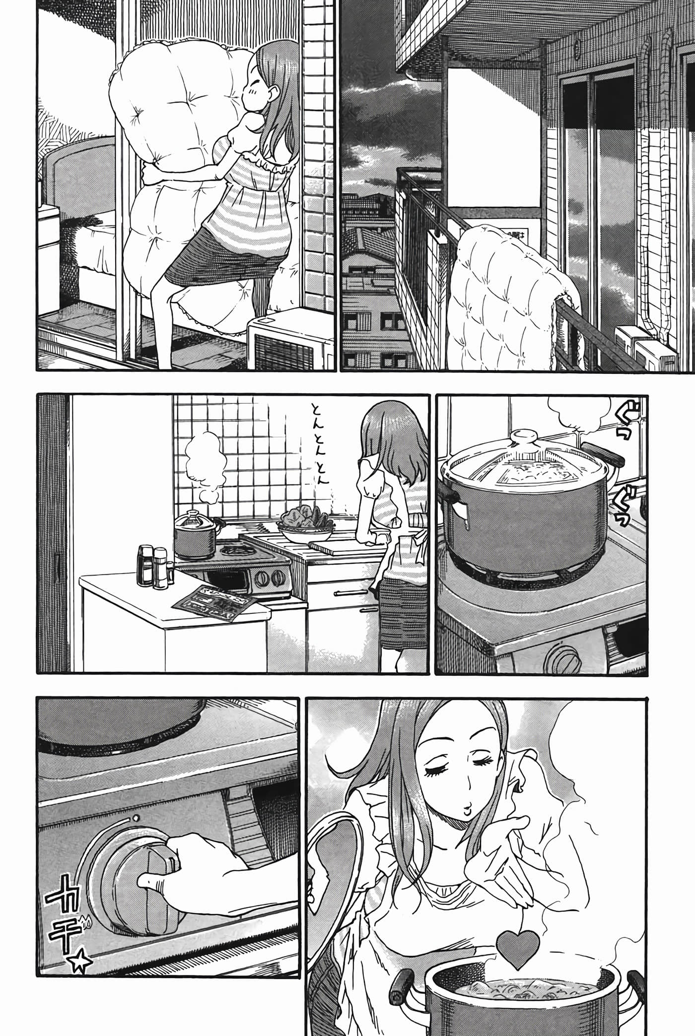 Page 158