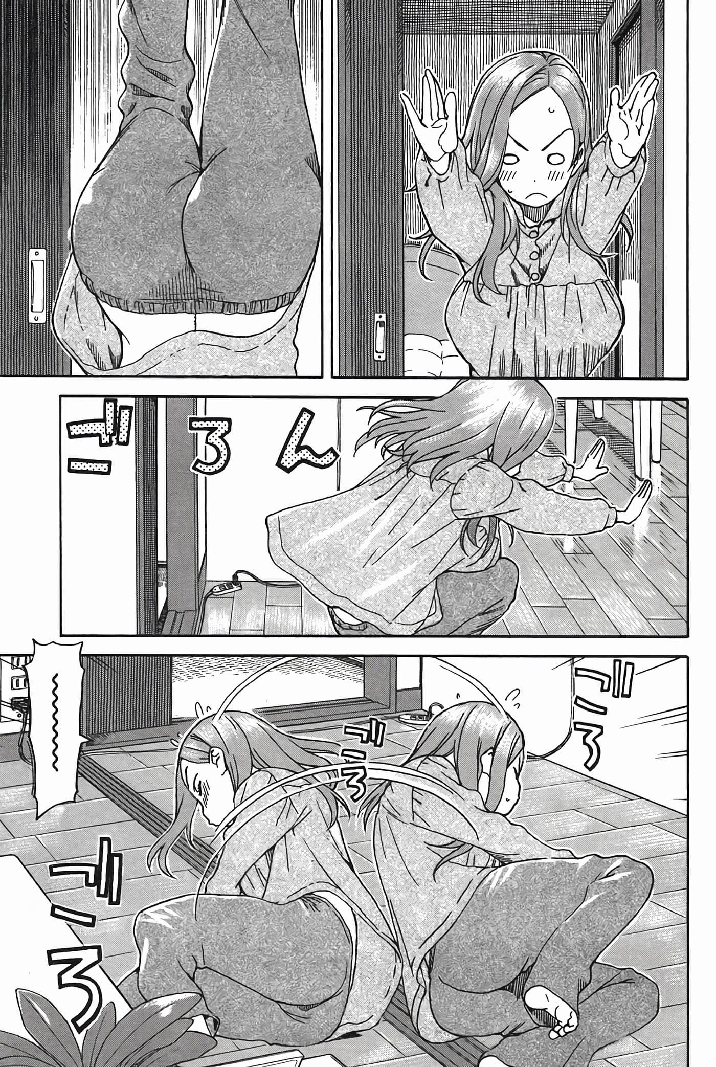 Page 181