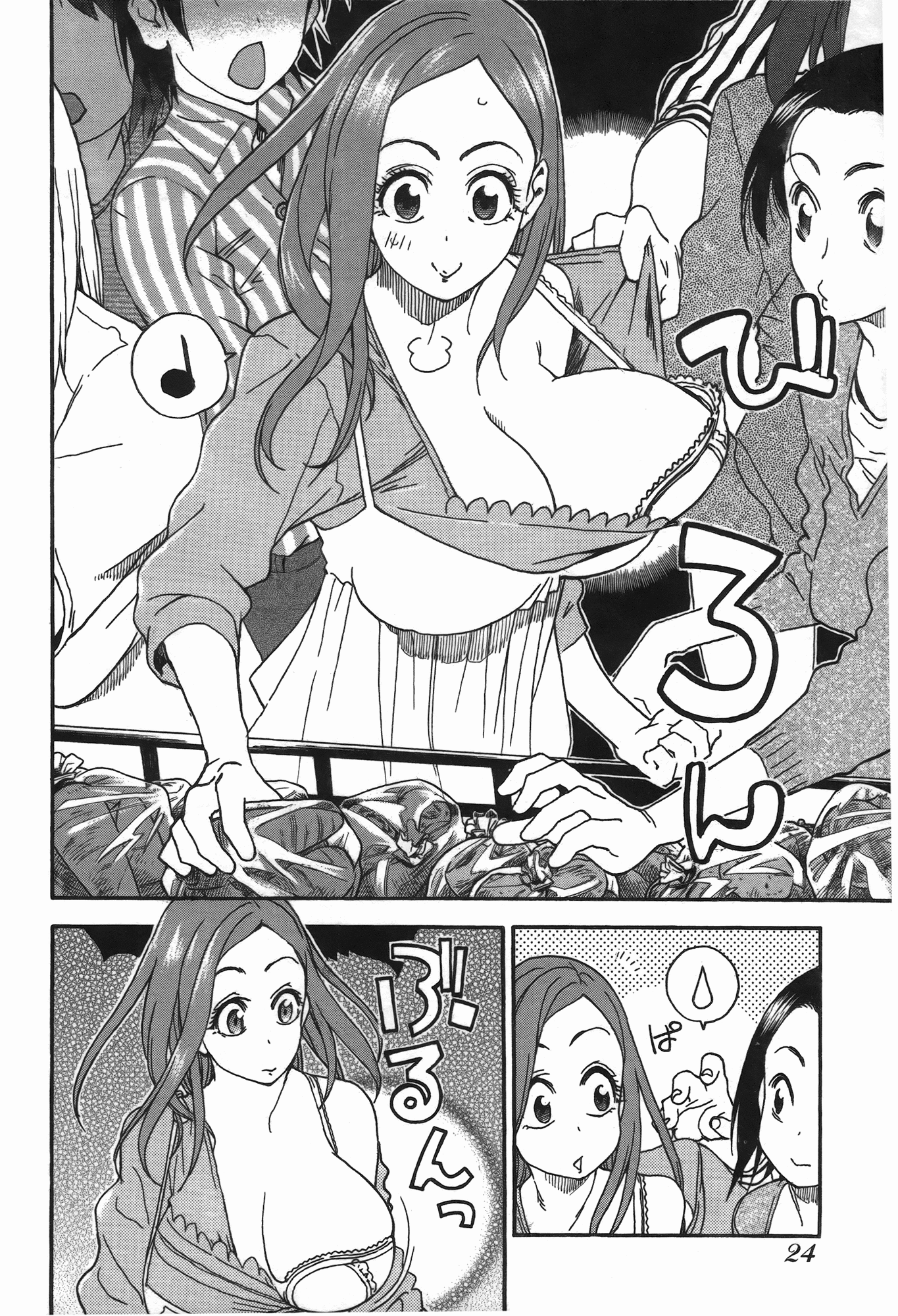 Page 26