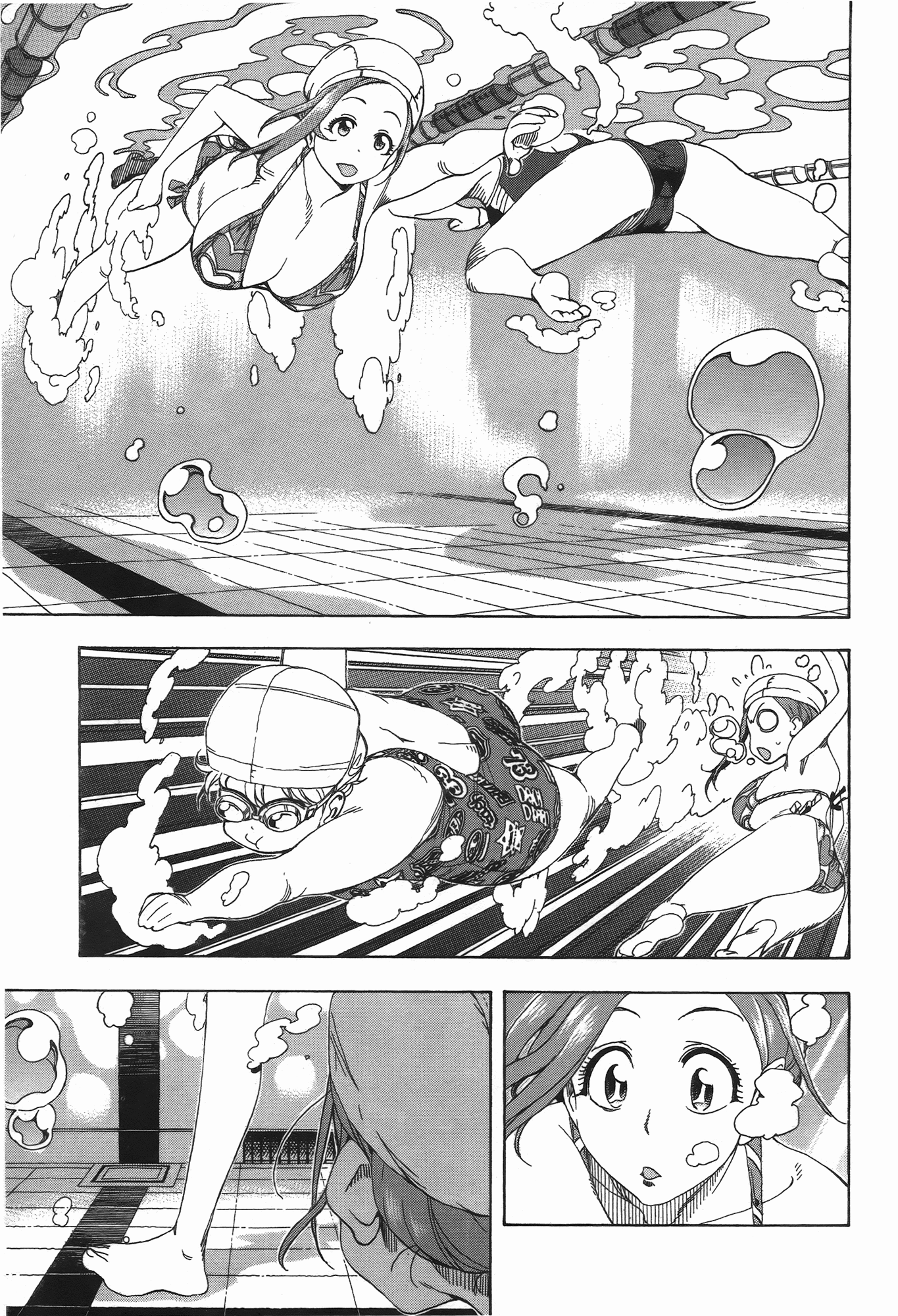 Page 69