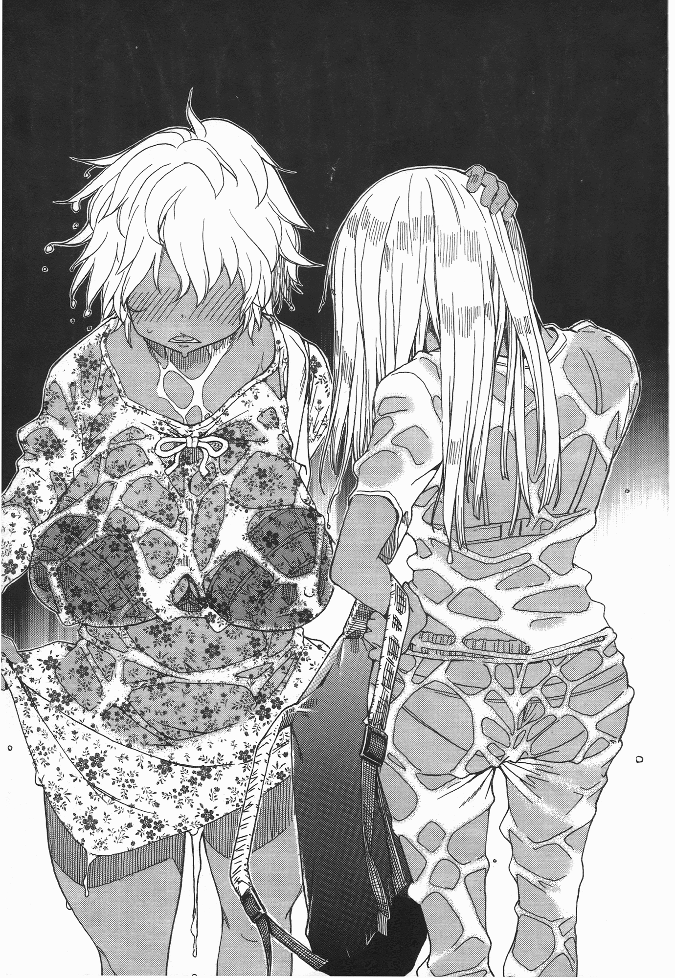 Page 105