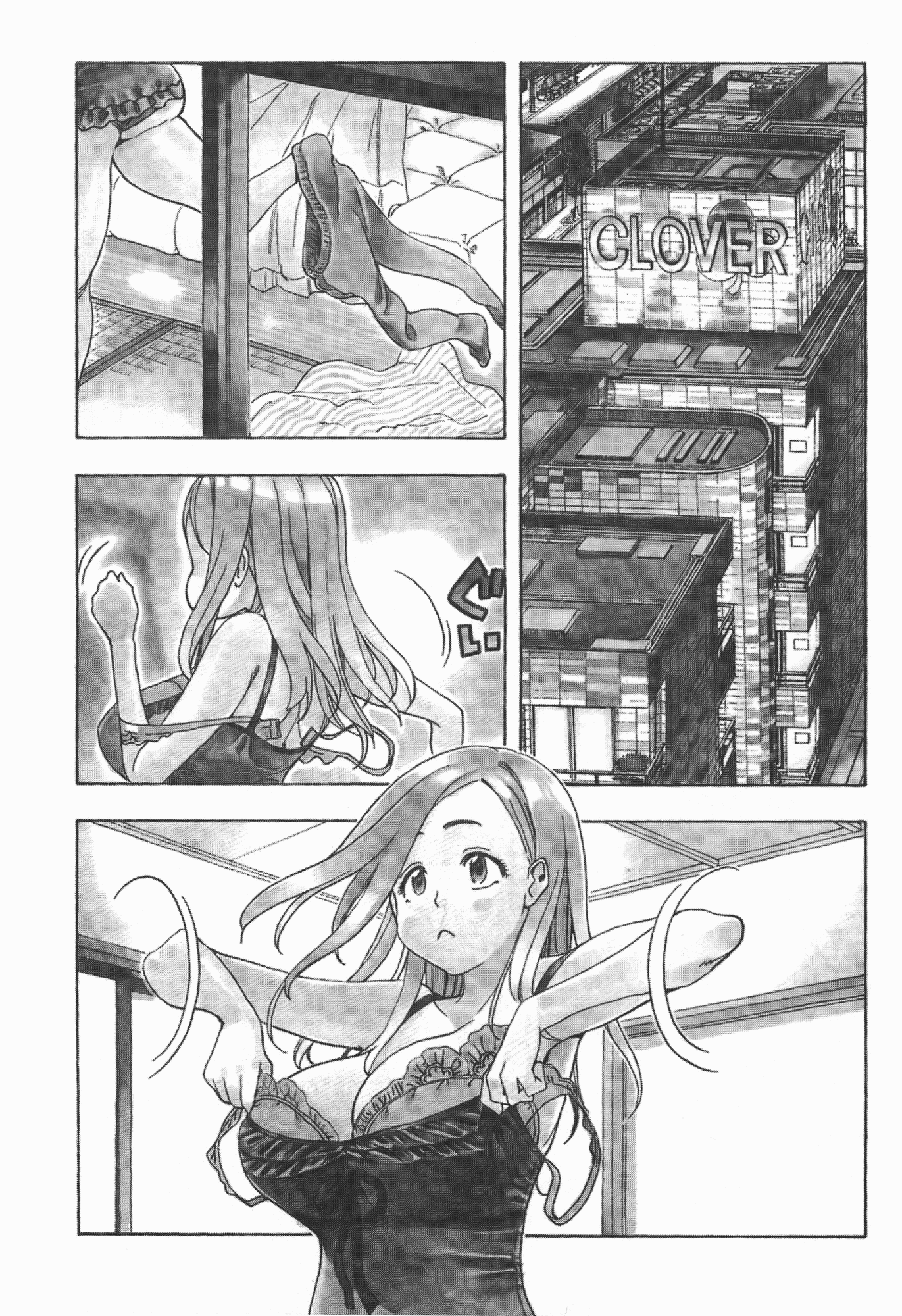 Page 87