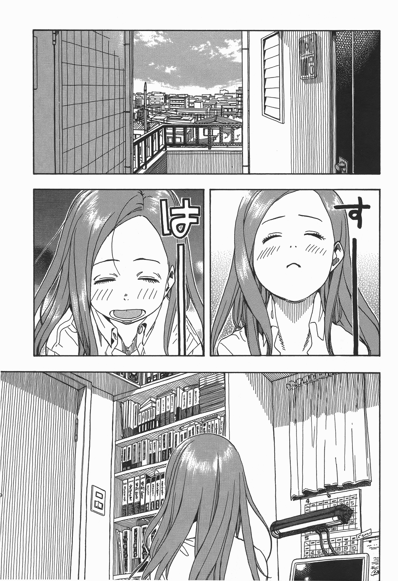 Page 167