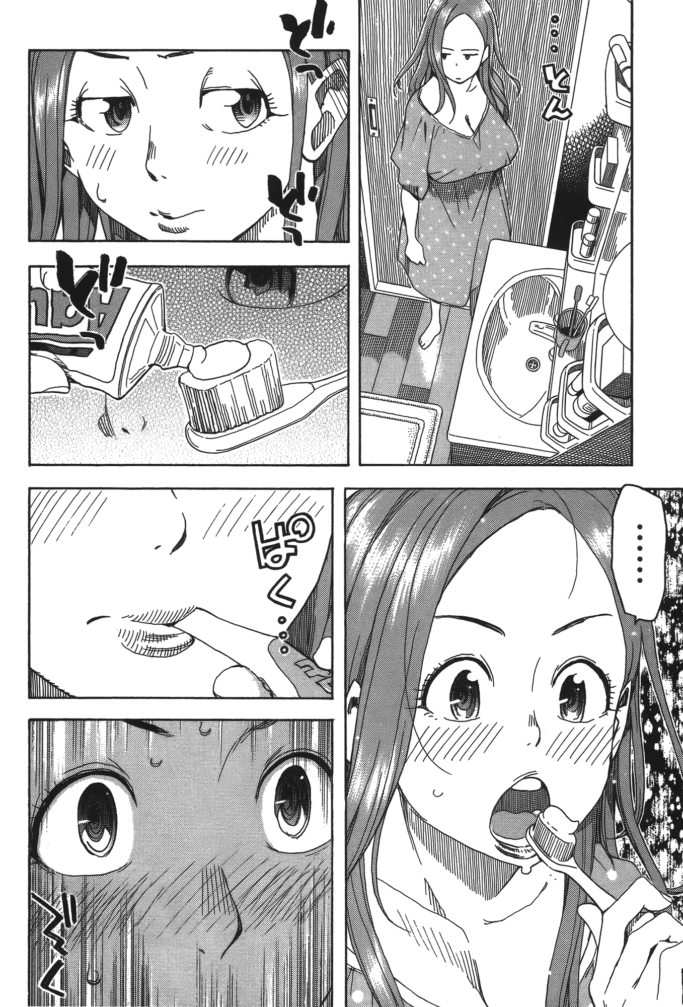 Page 72