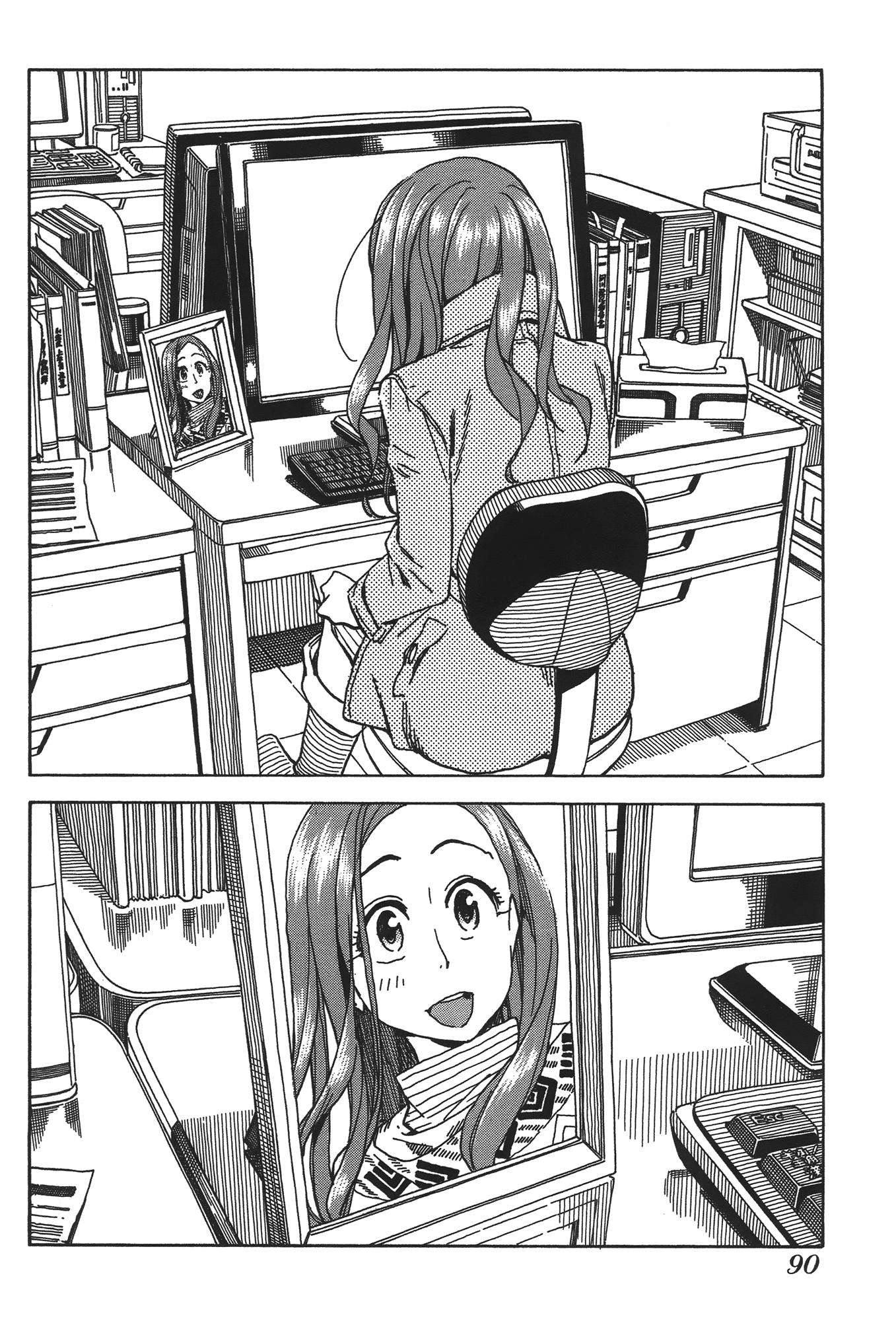 Page 92