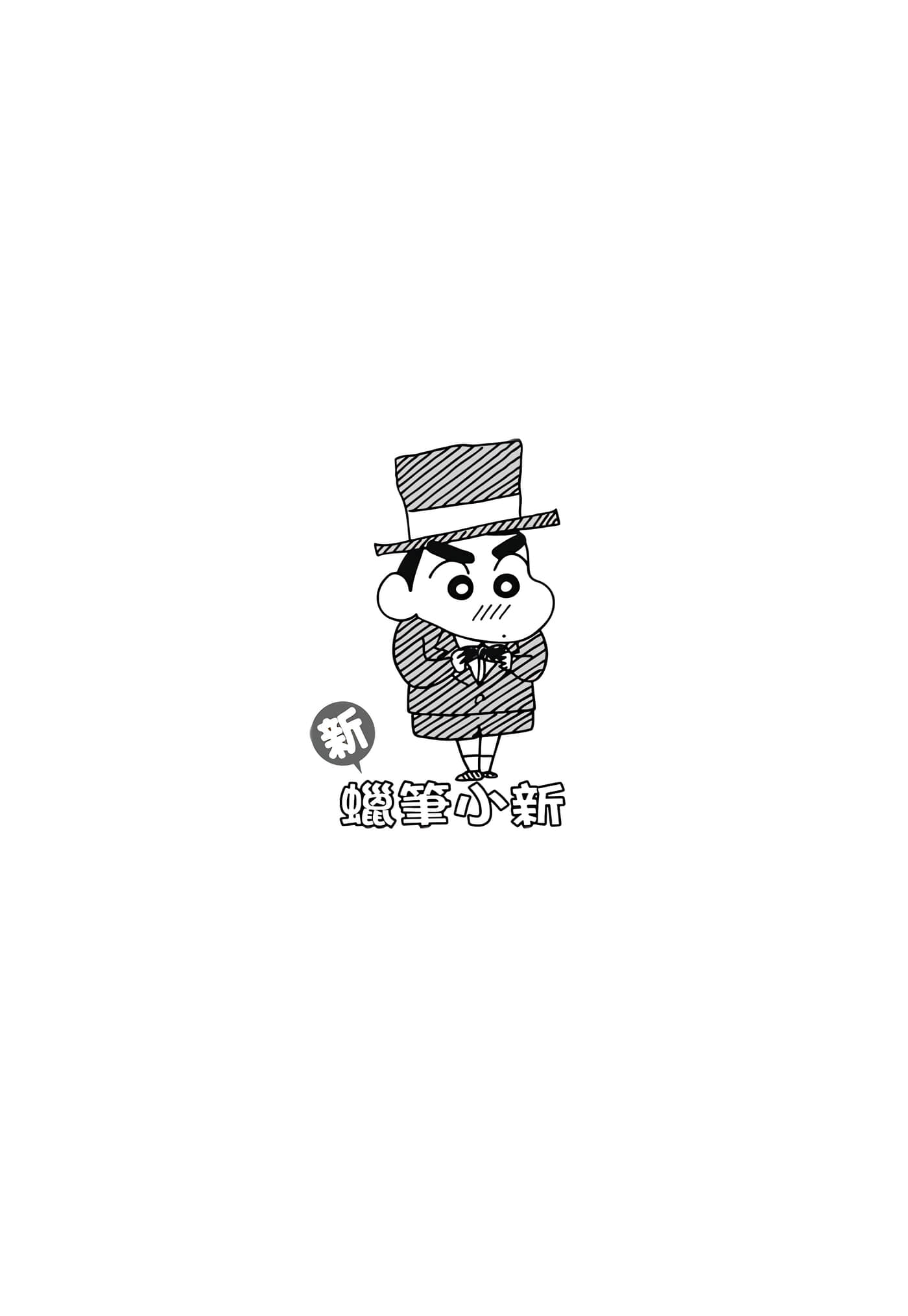 第 95 页