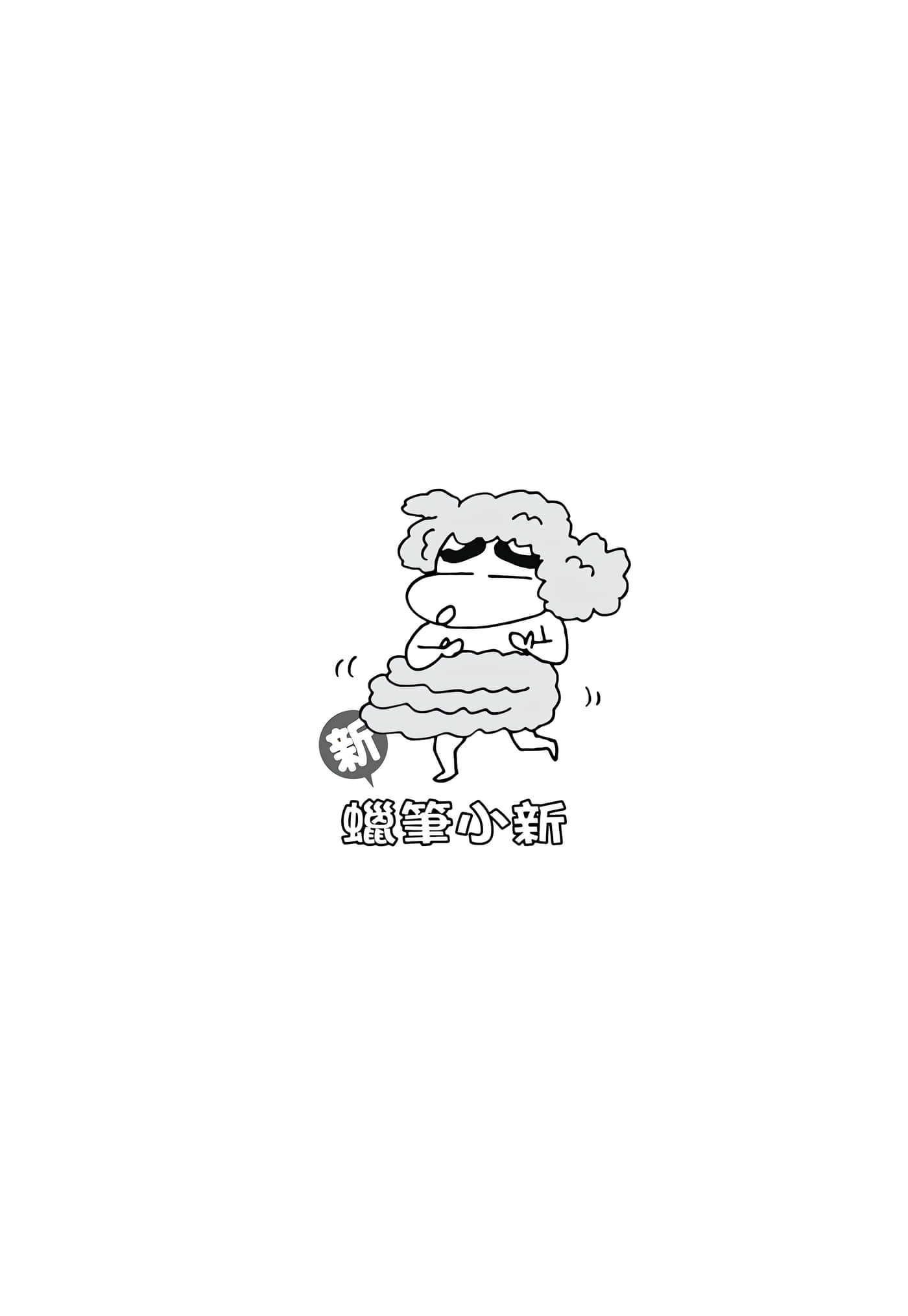第 55 页