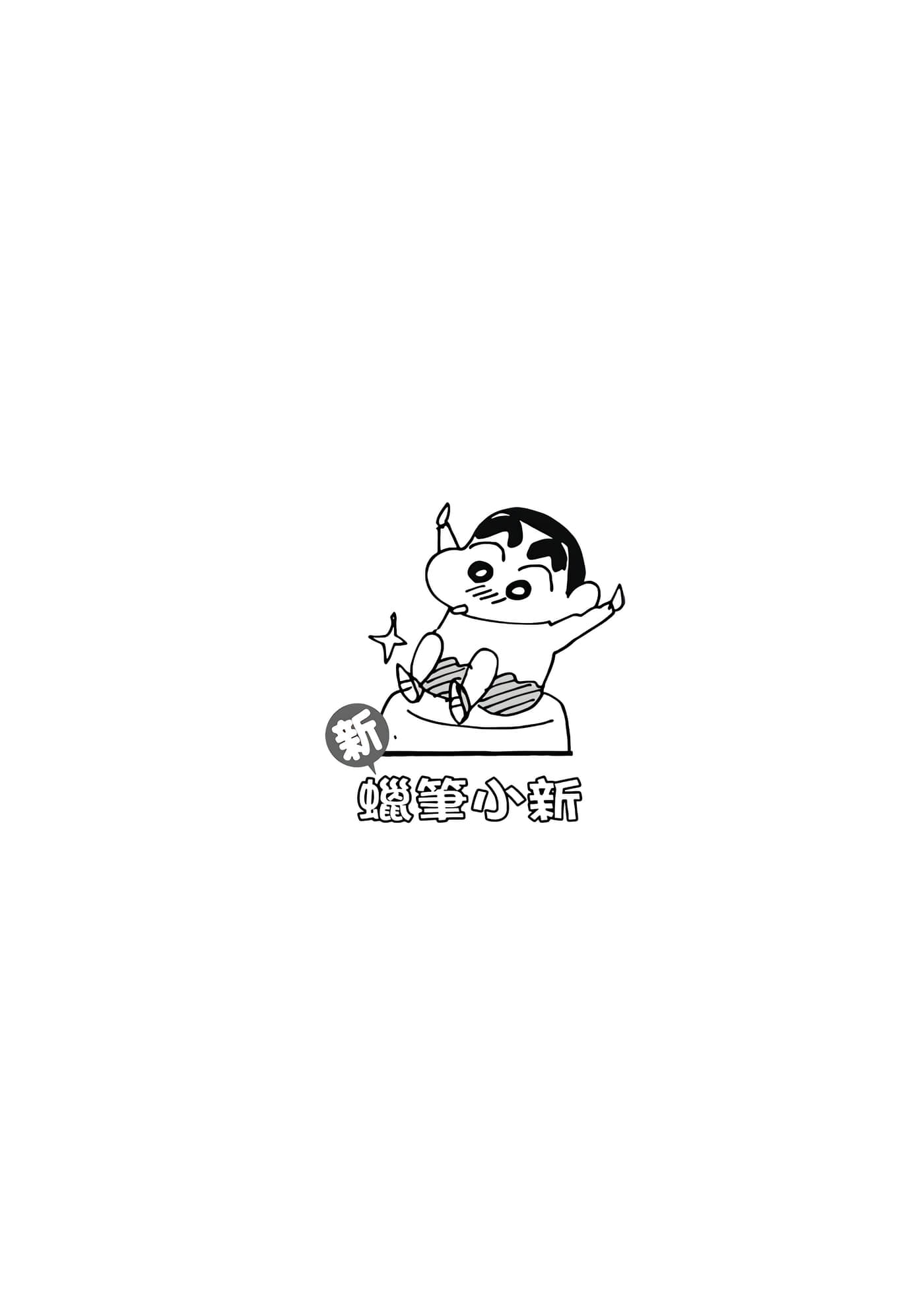 第 79 页