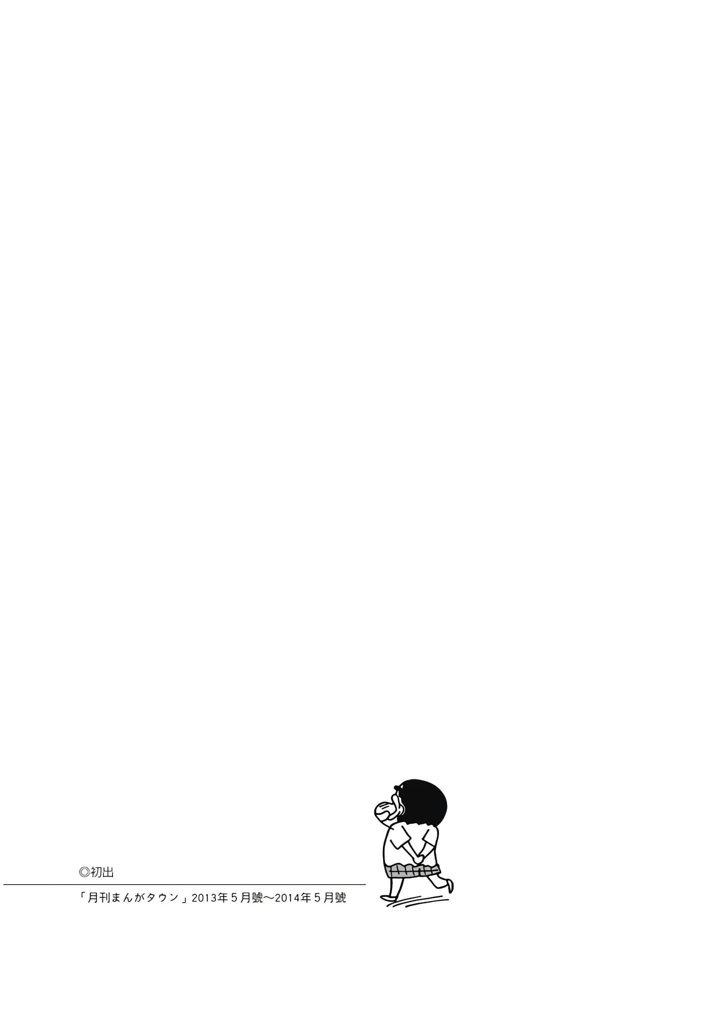 第 106 页