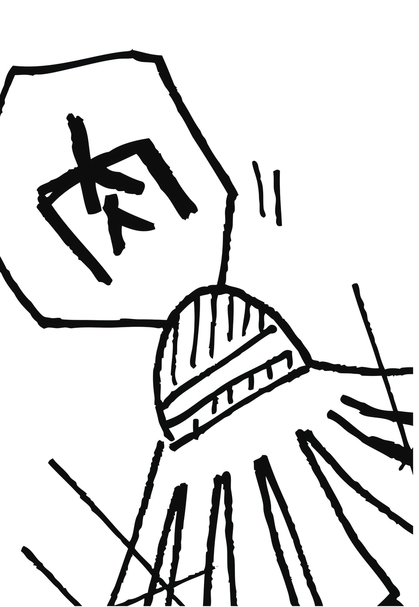 第 56 页
