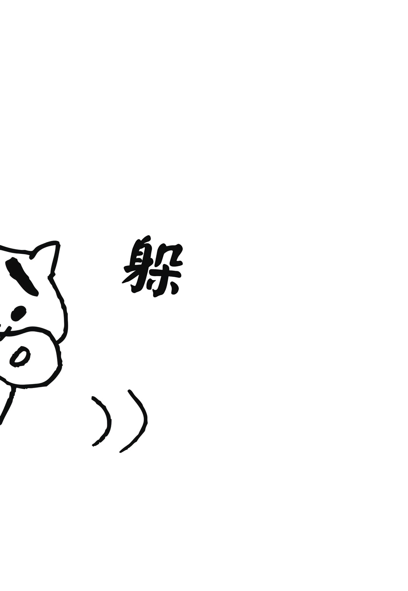 第 96 页