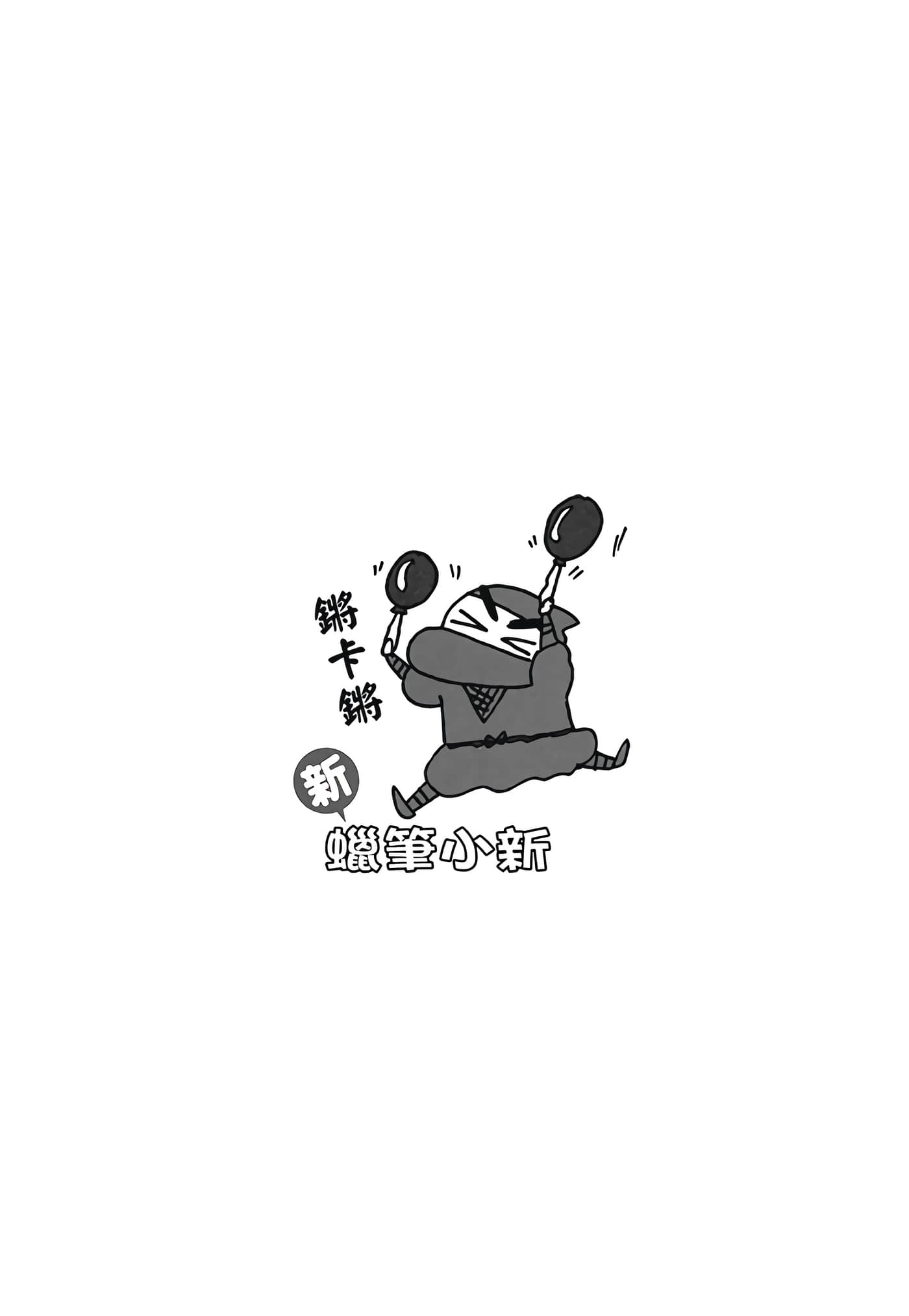 第 57 页