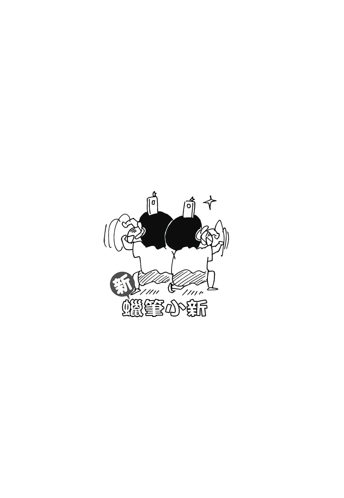 第 93 页