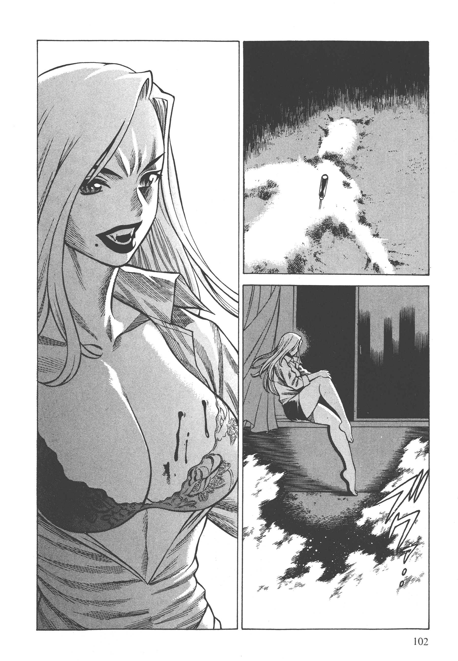 Page 104