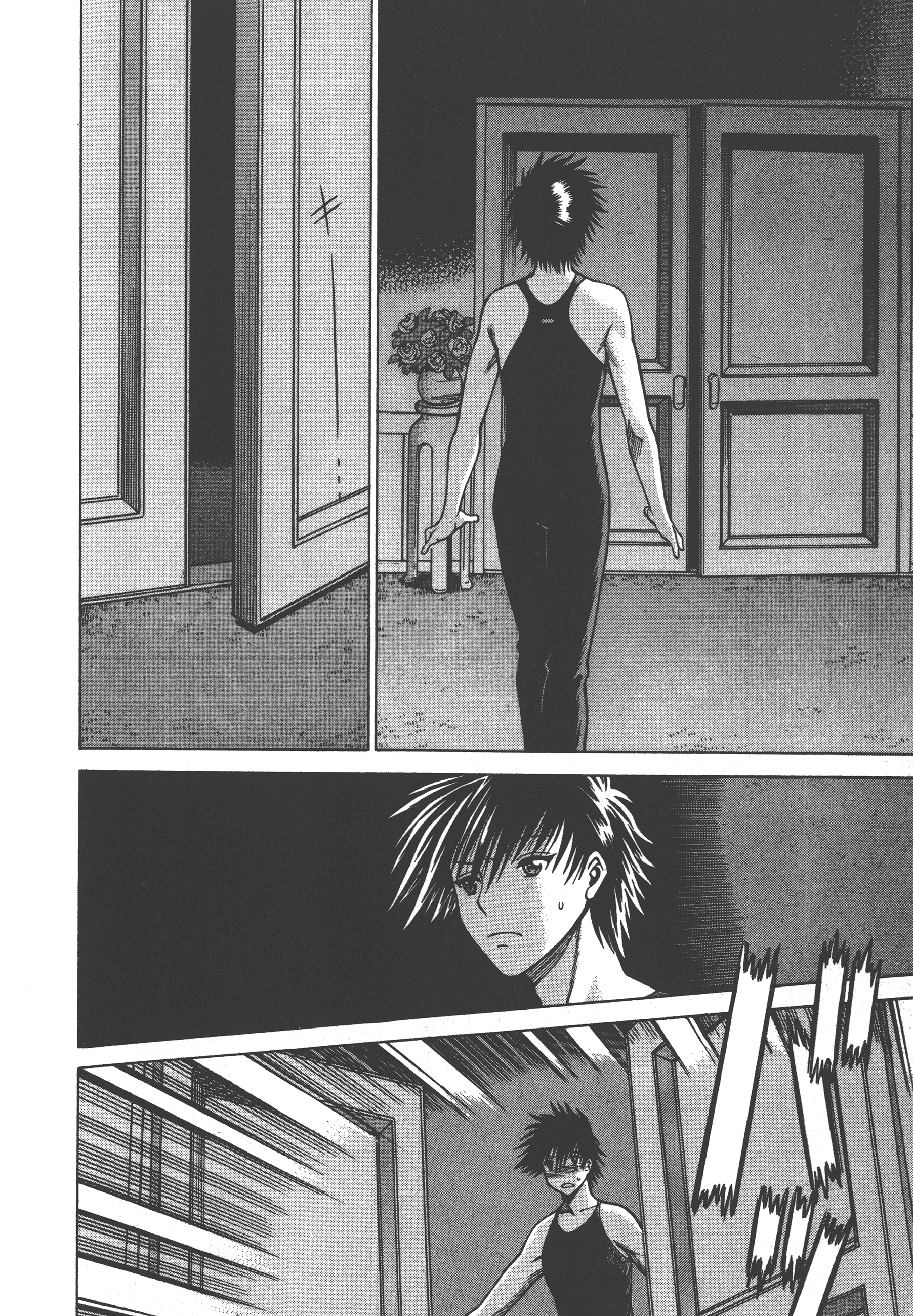 Page 196
