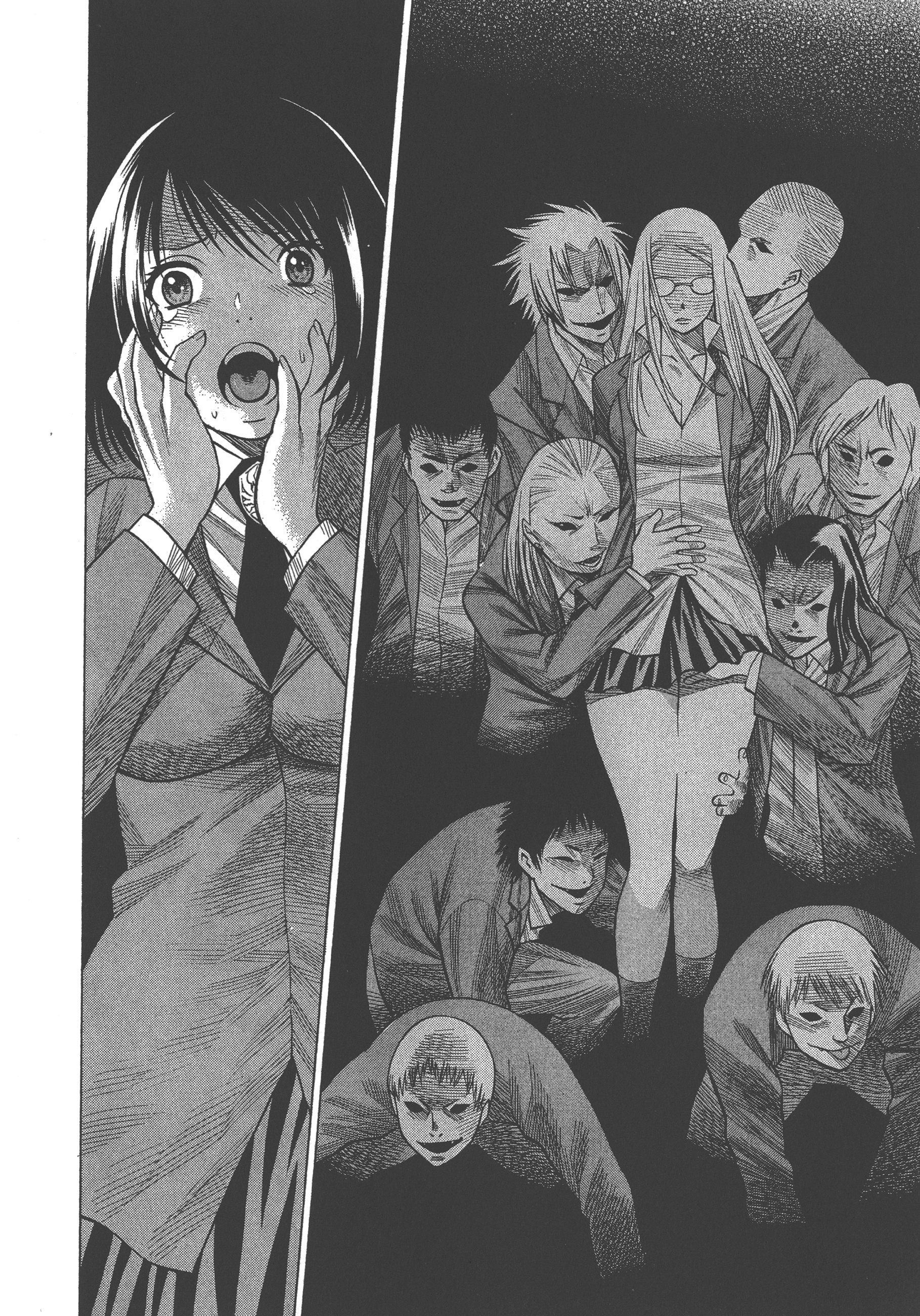 Page 130