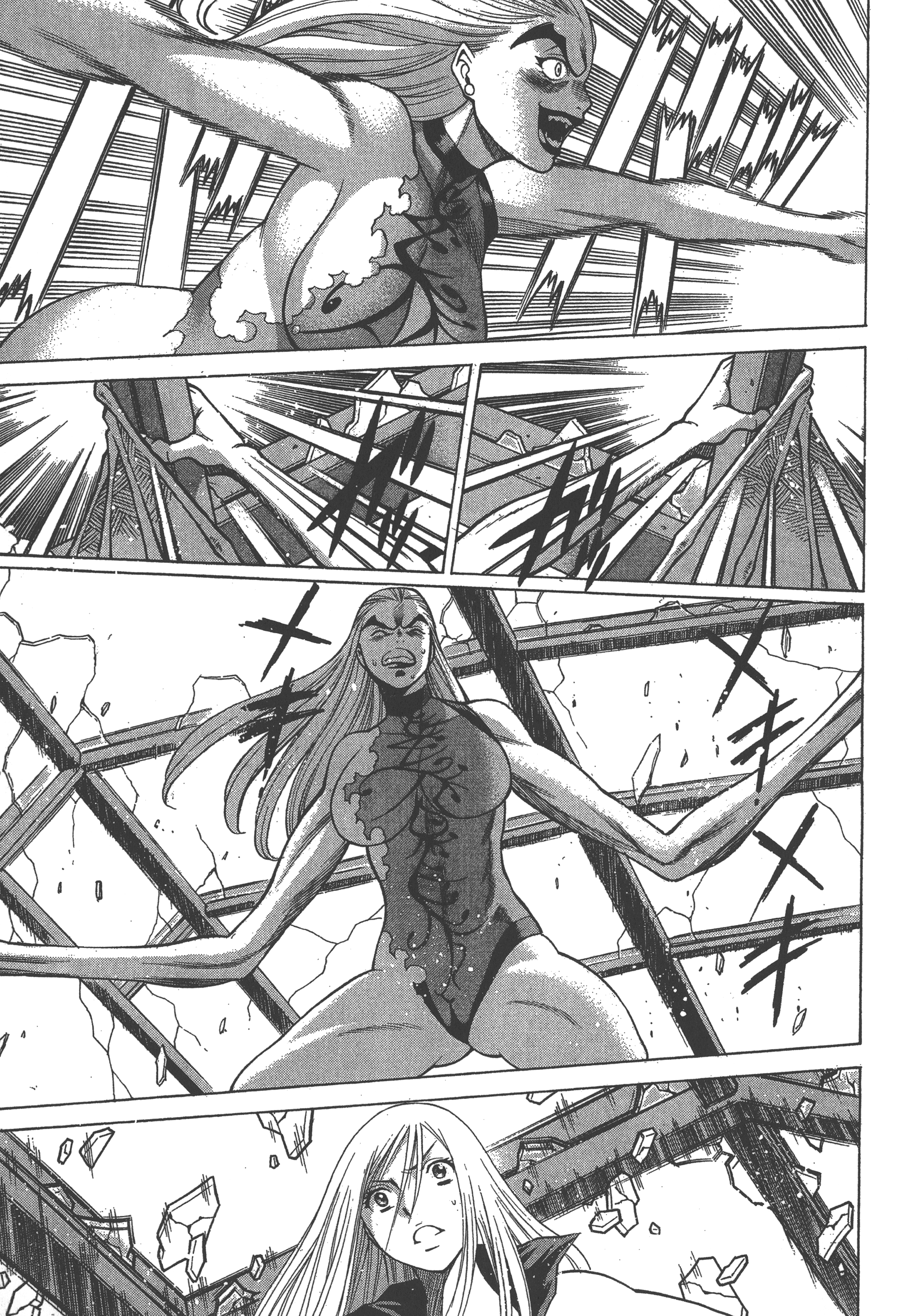 Page 211