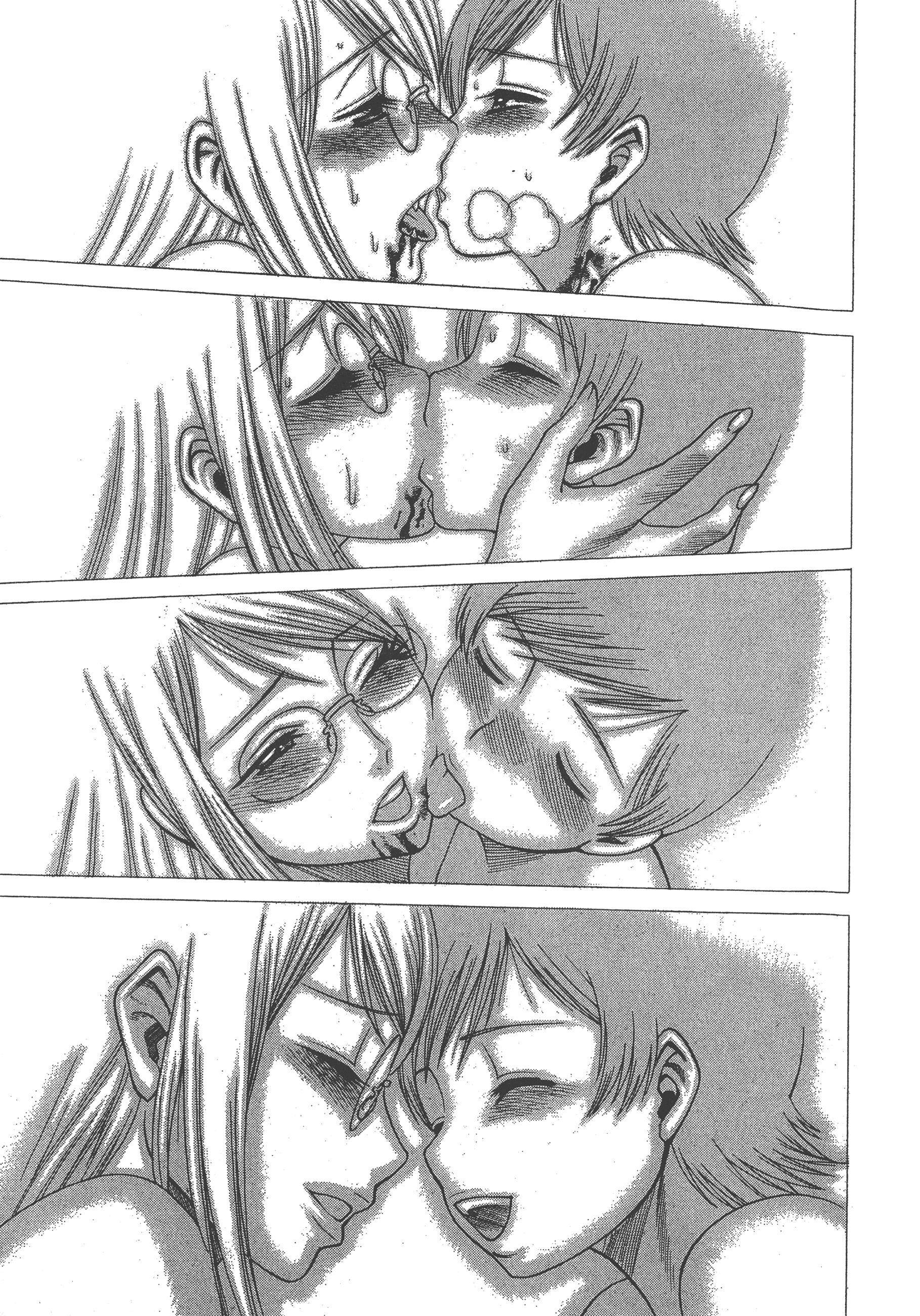 Page 229