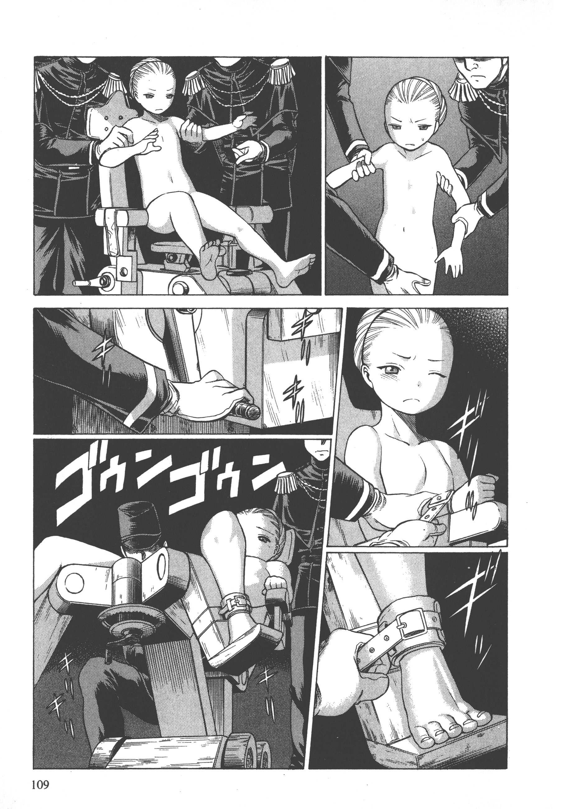 Page 111