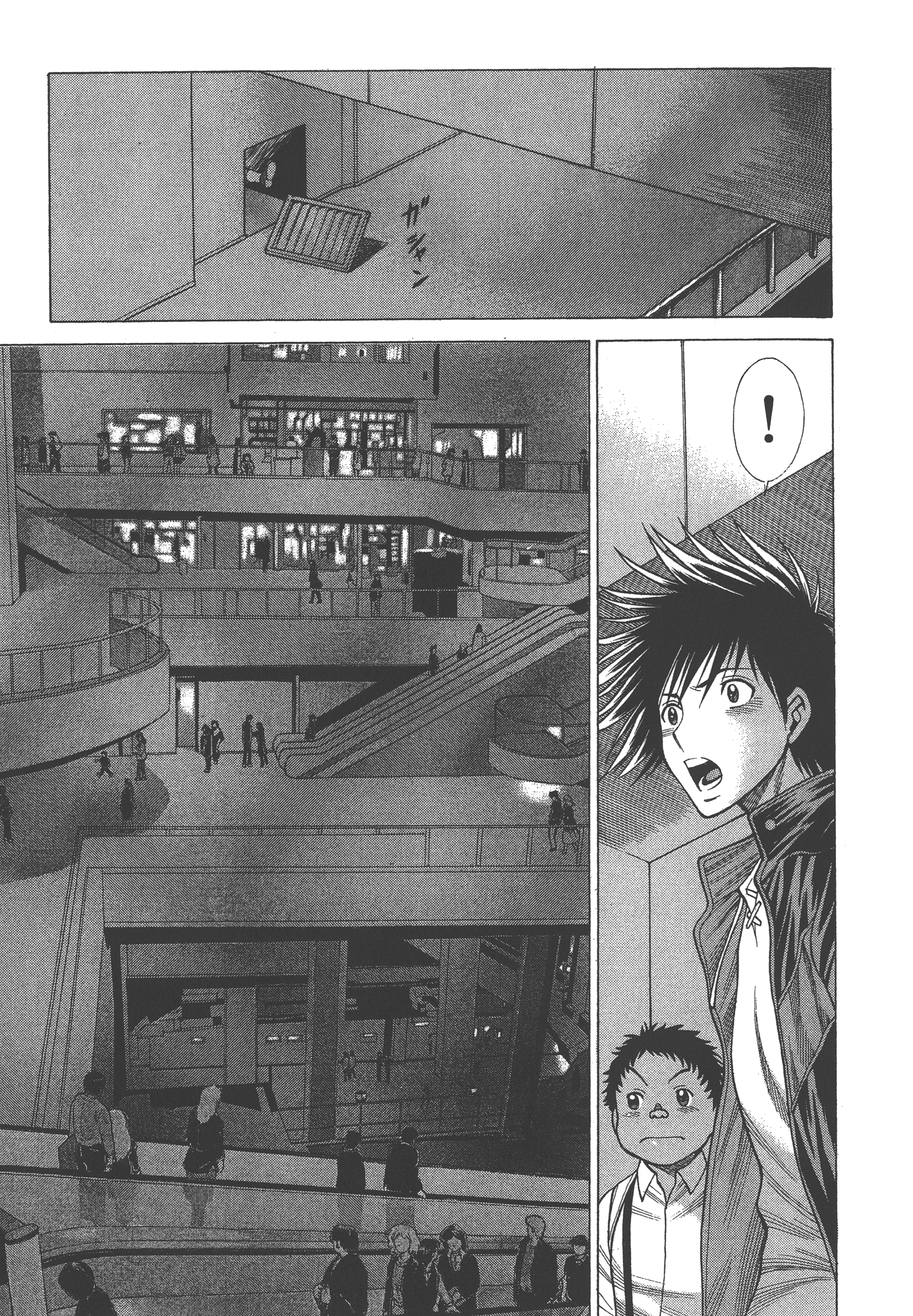 Page 101