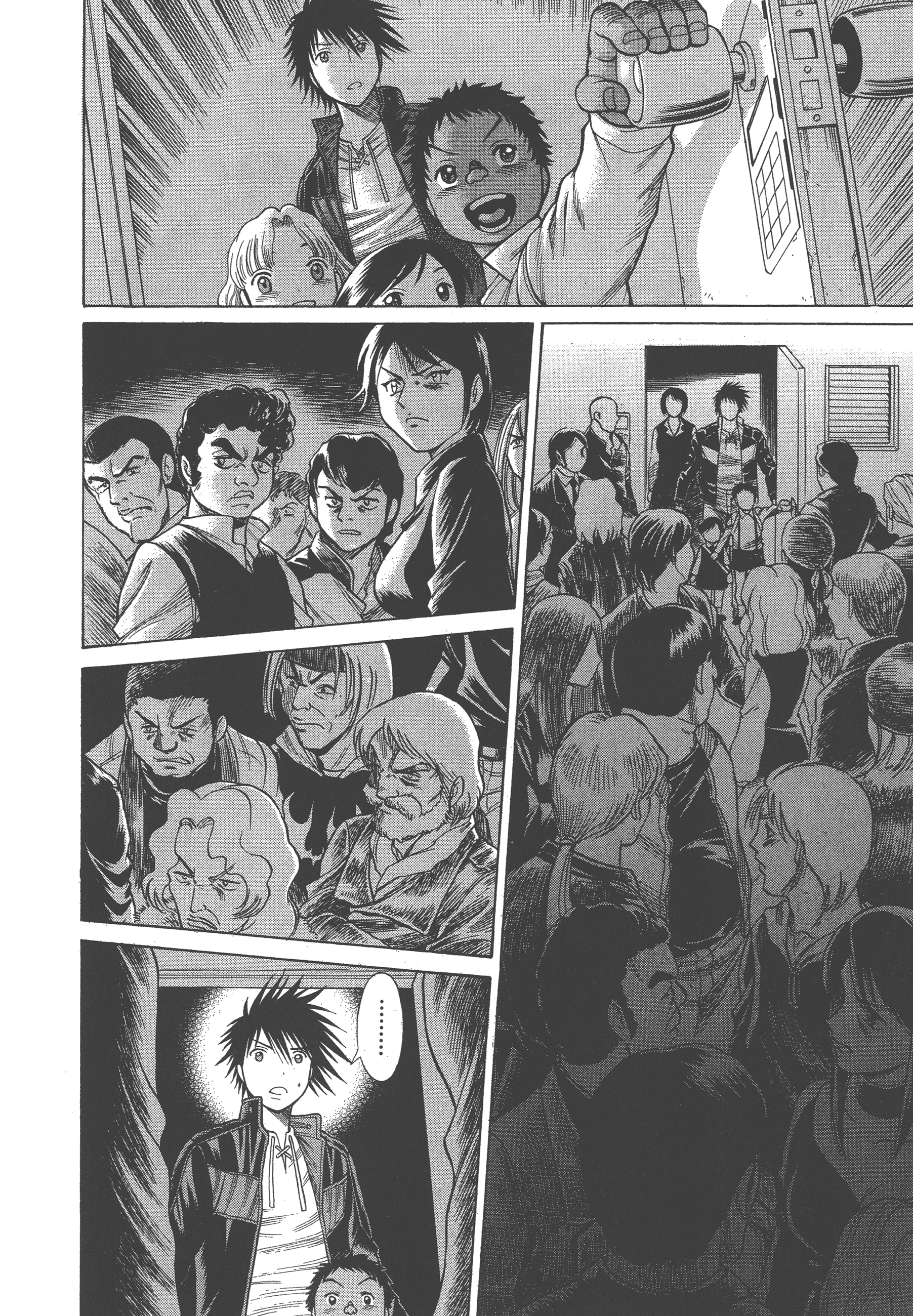 Page 108