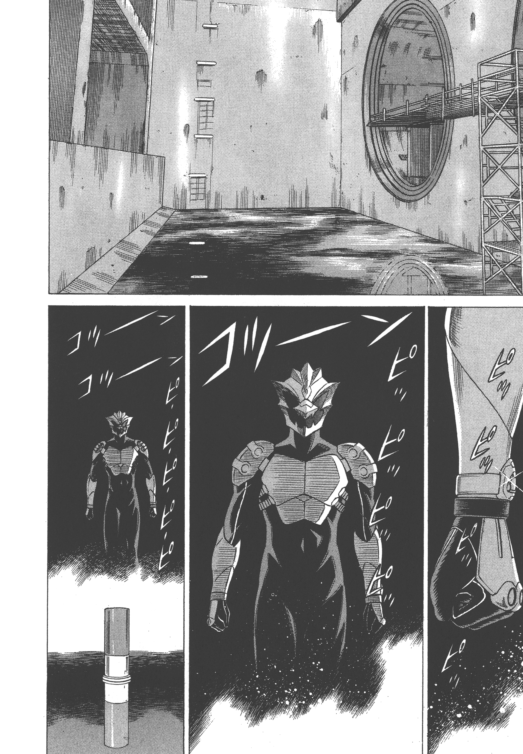 Page 134