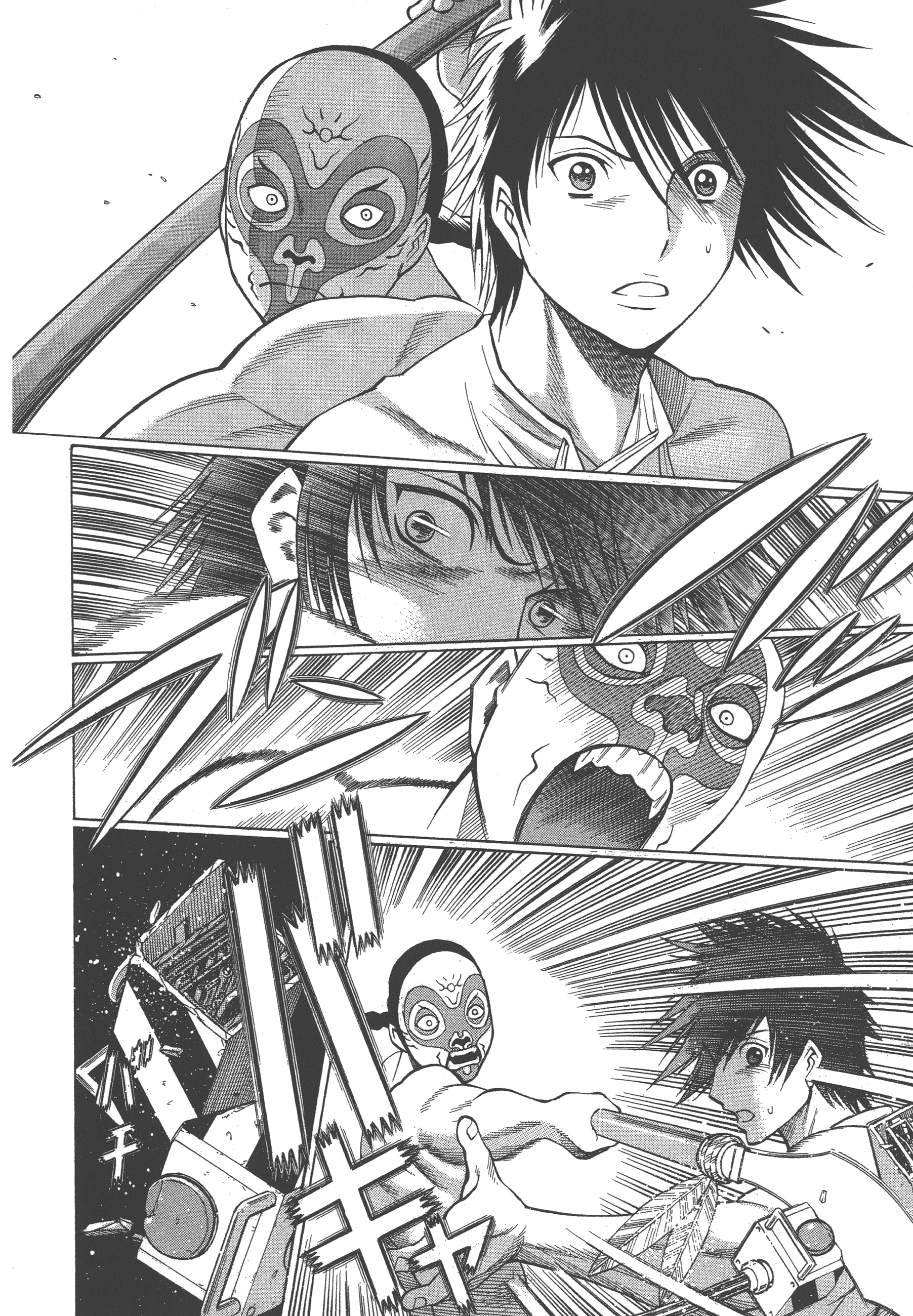 Page 146