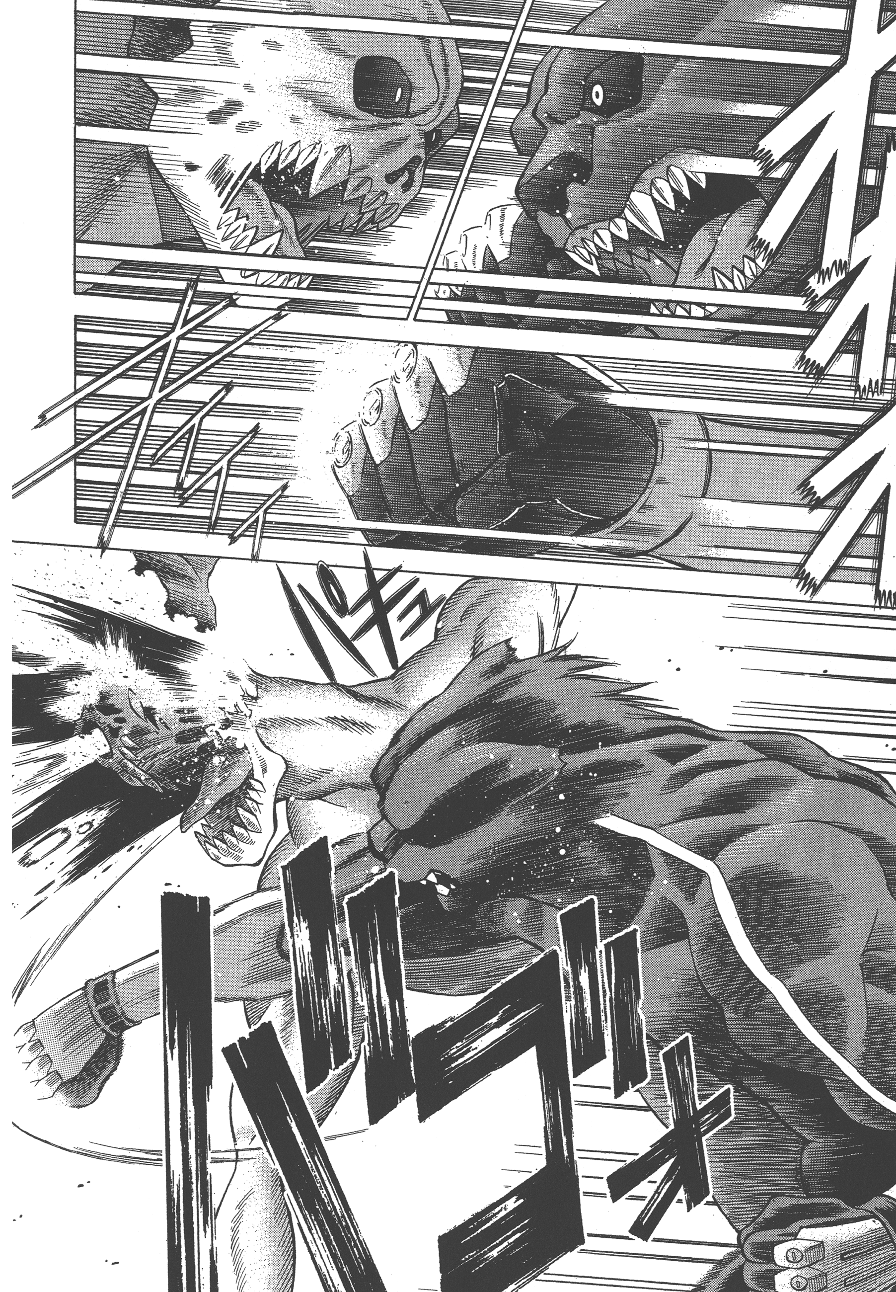 Page 200