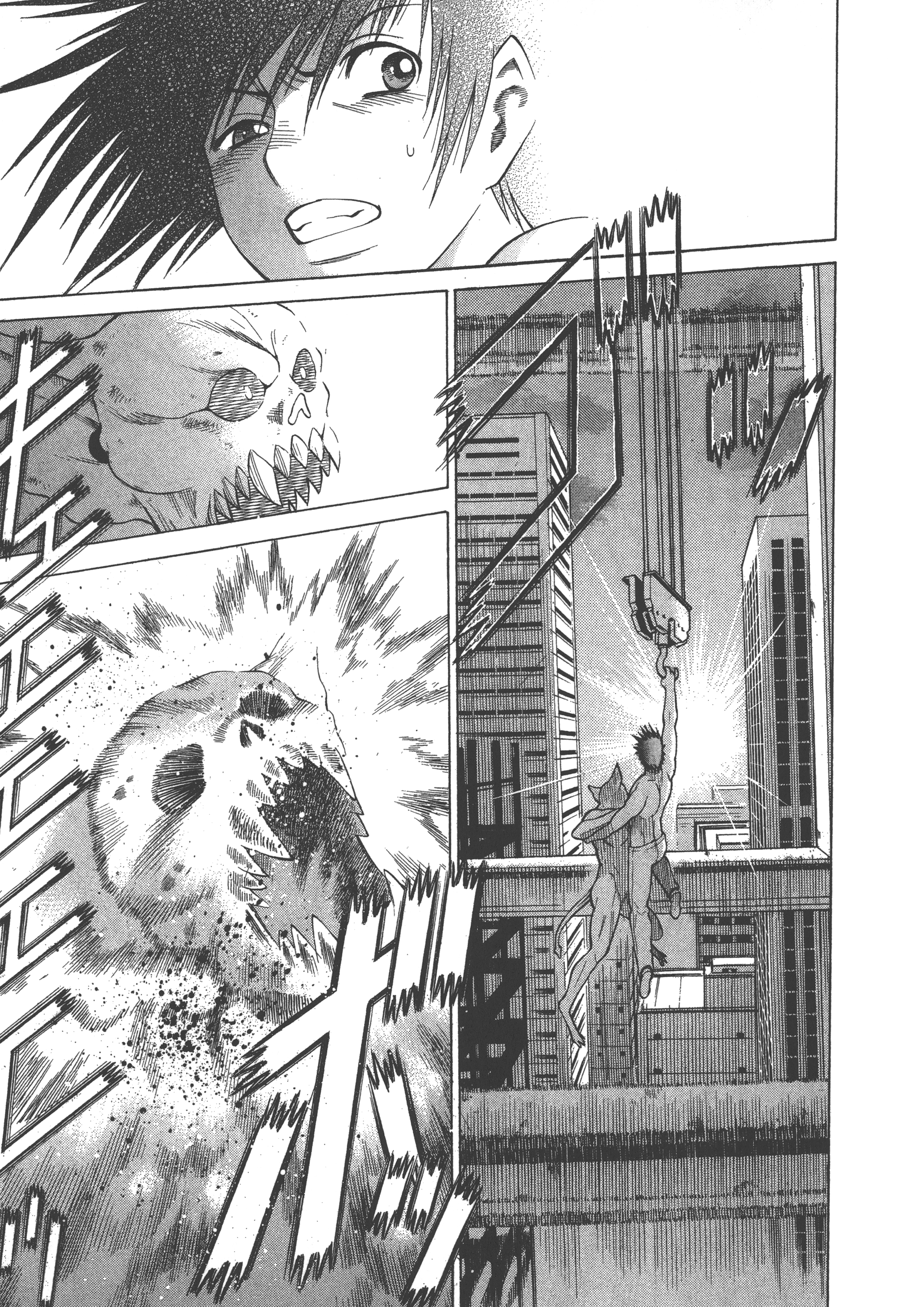 Page 203