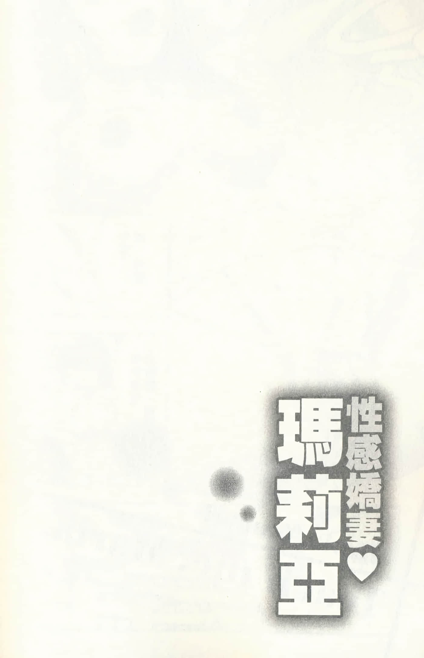 第 127 页