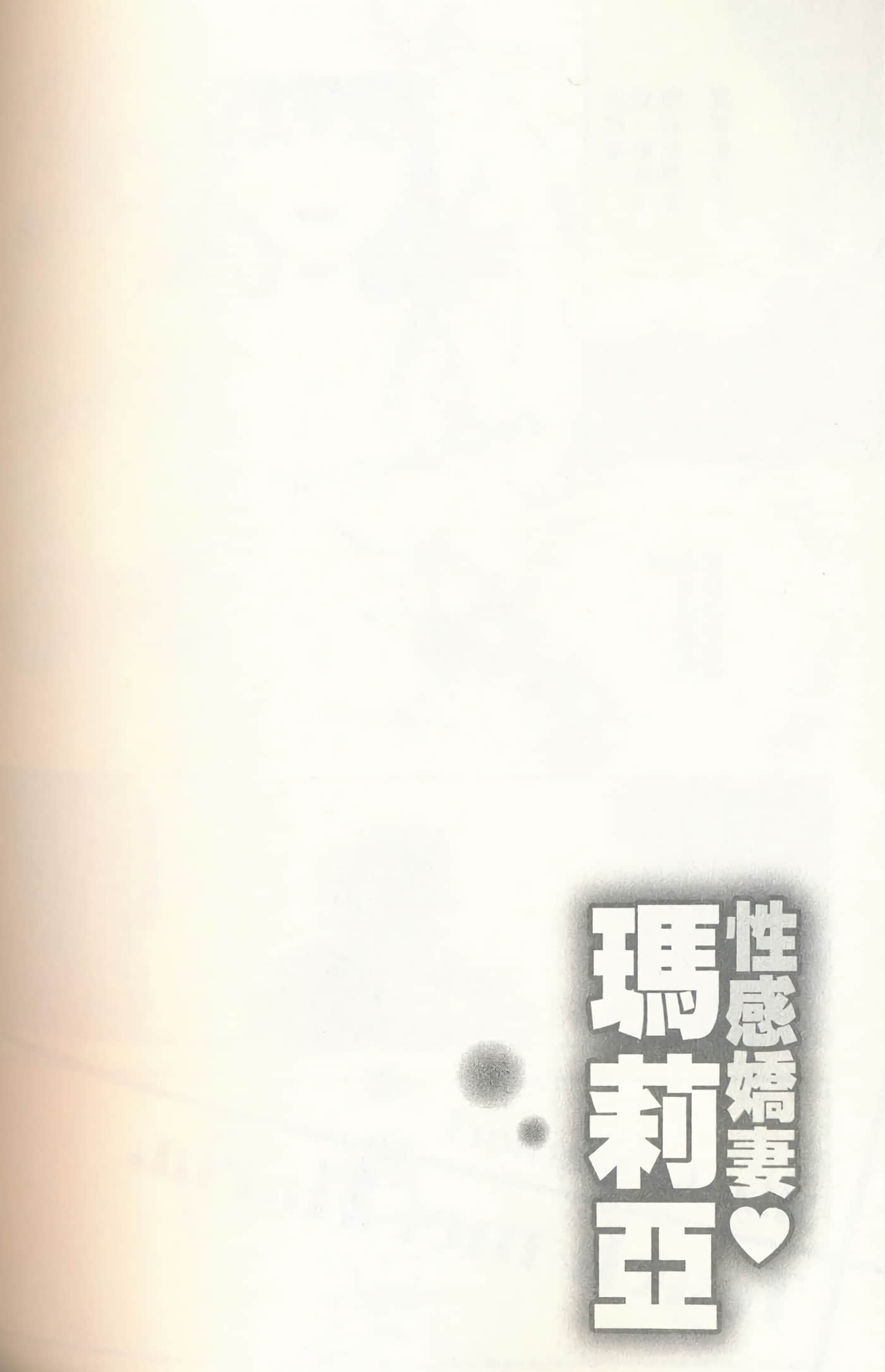 第 147 页