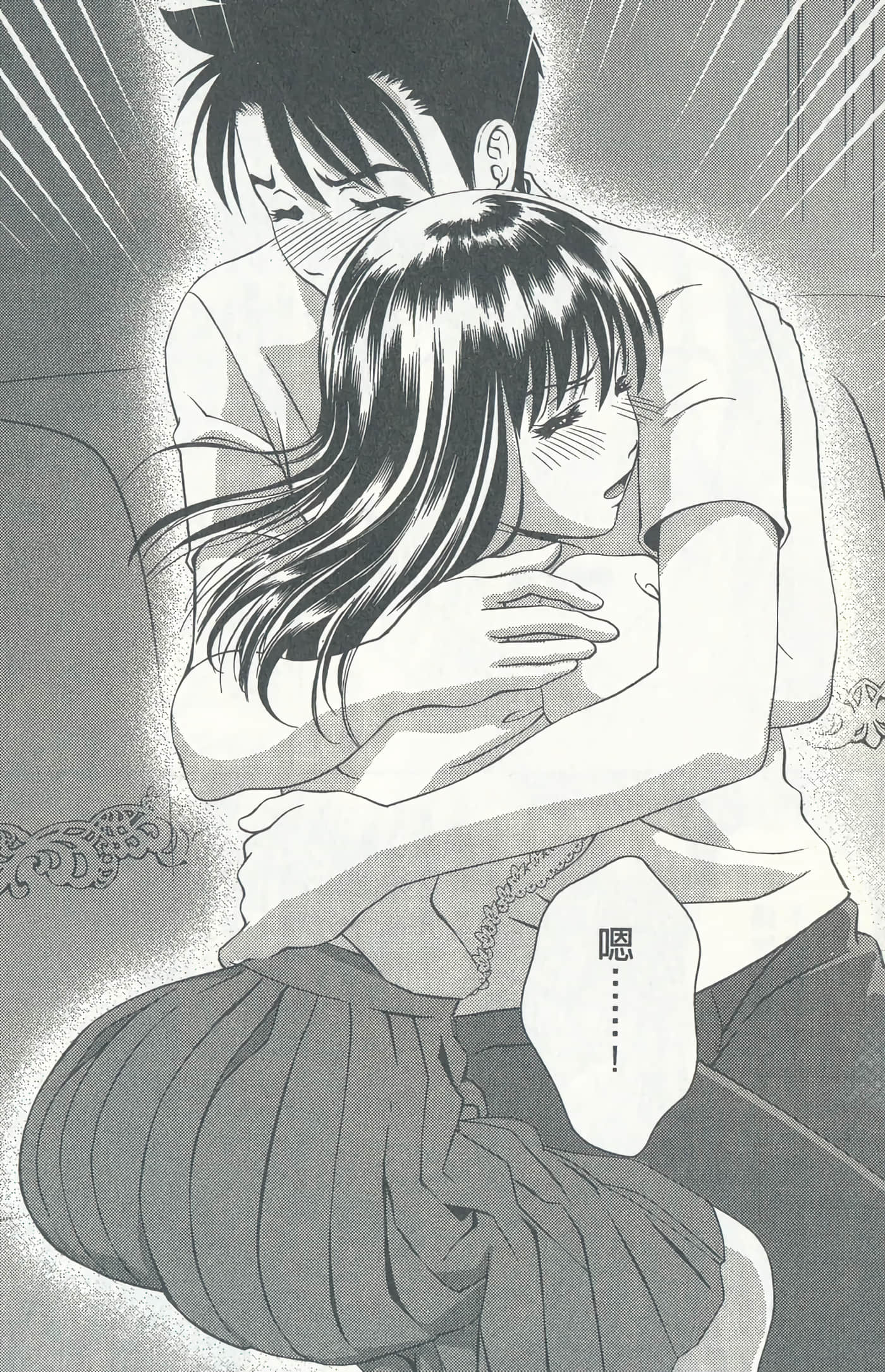 Page 104