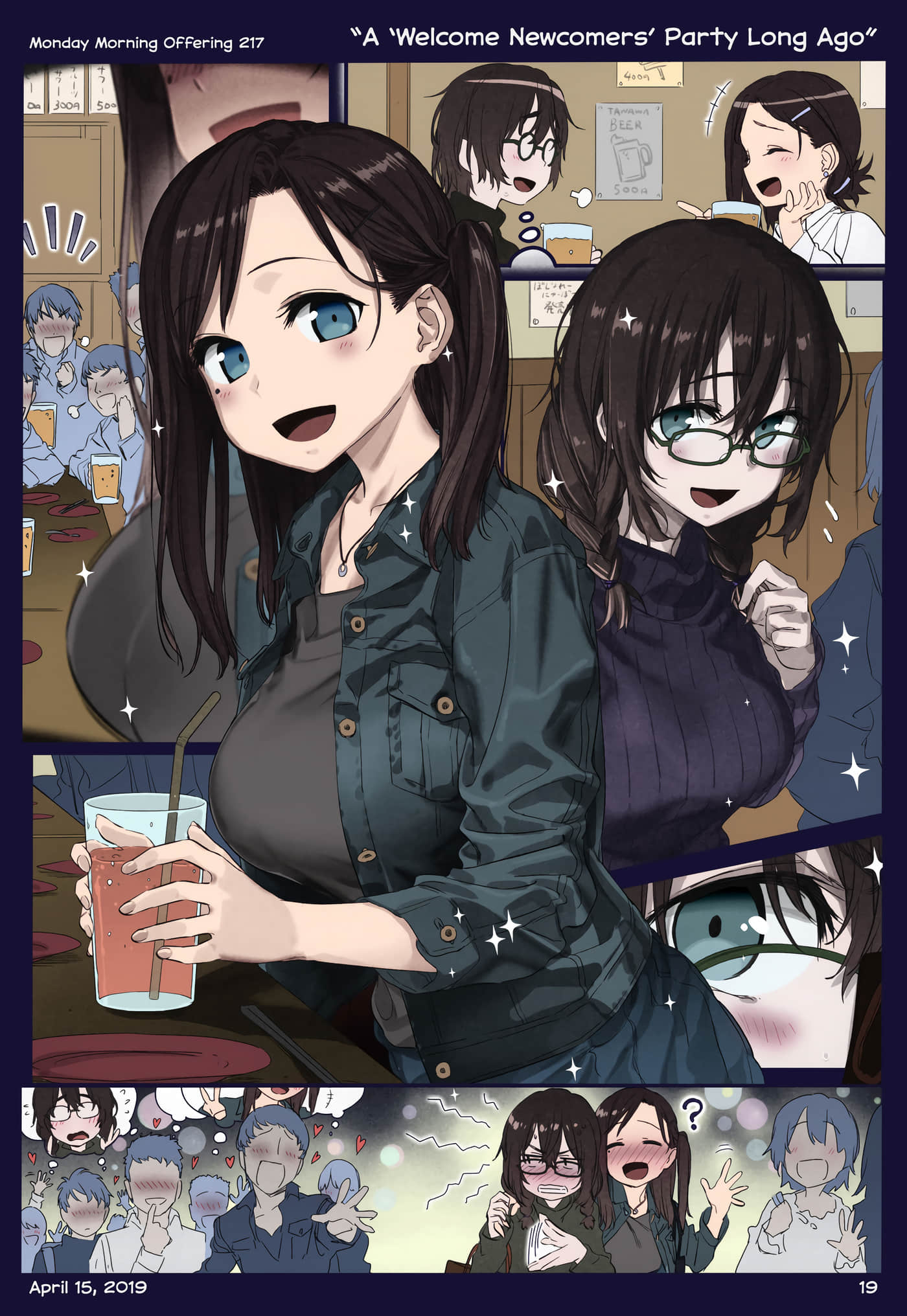 Page 90