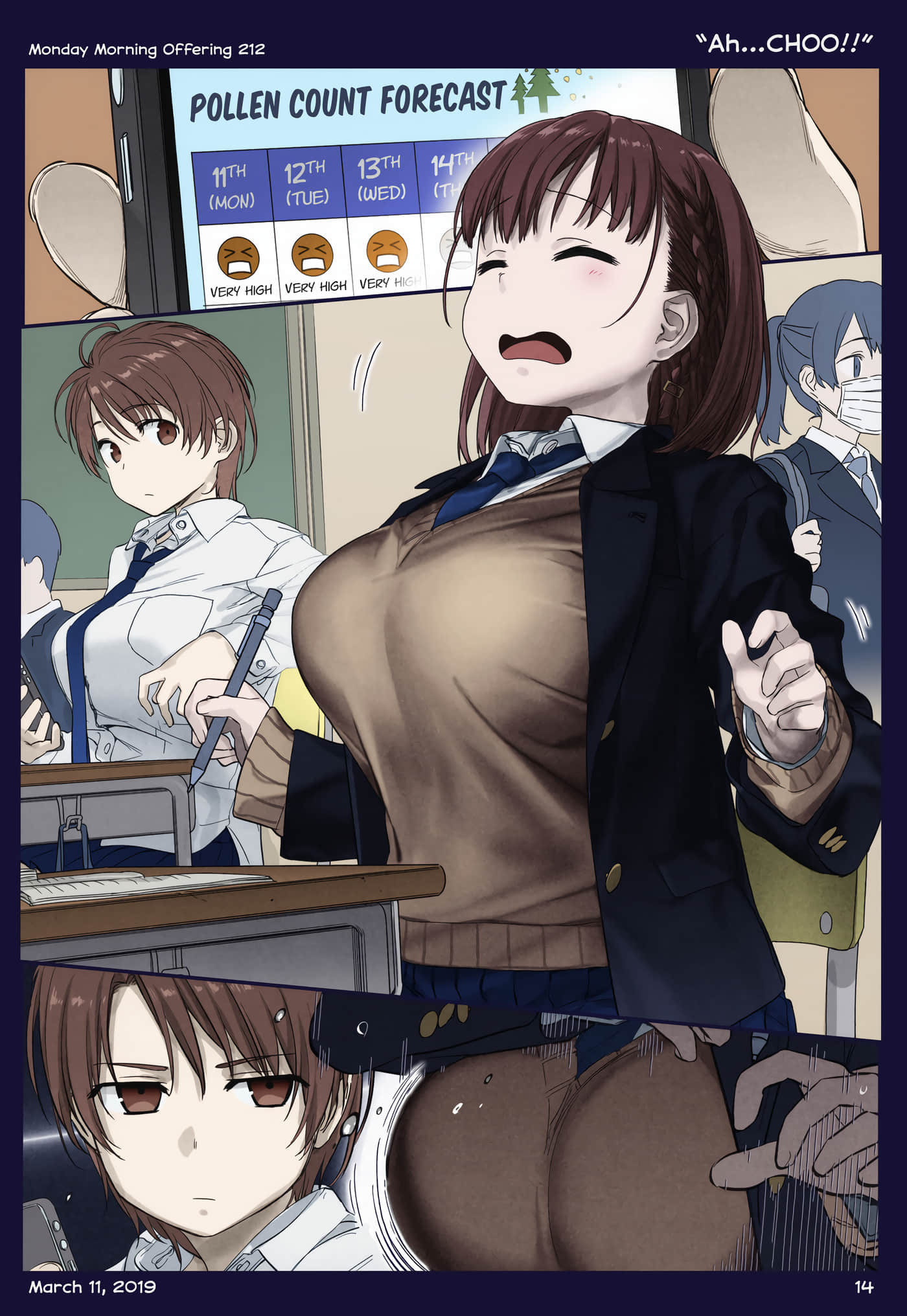 Page 95