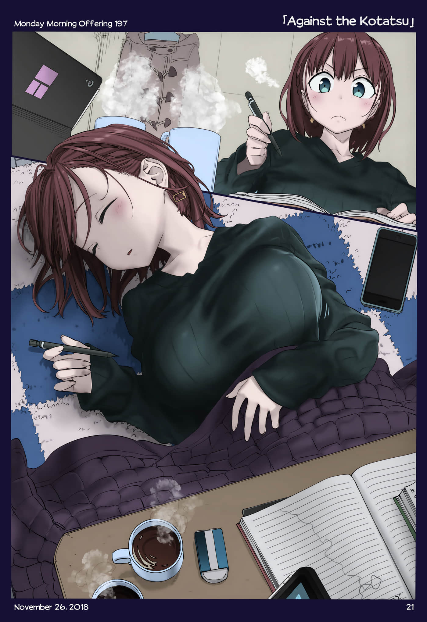 Page 110