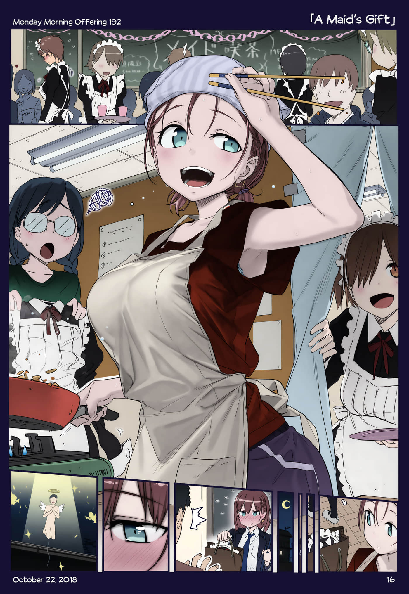 Page 115