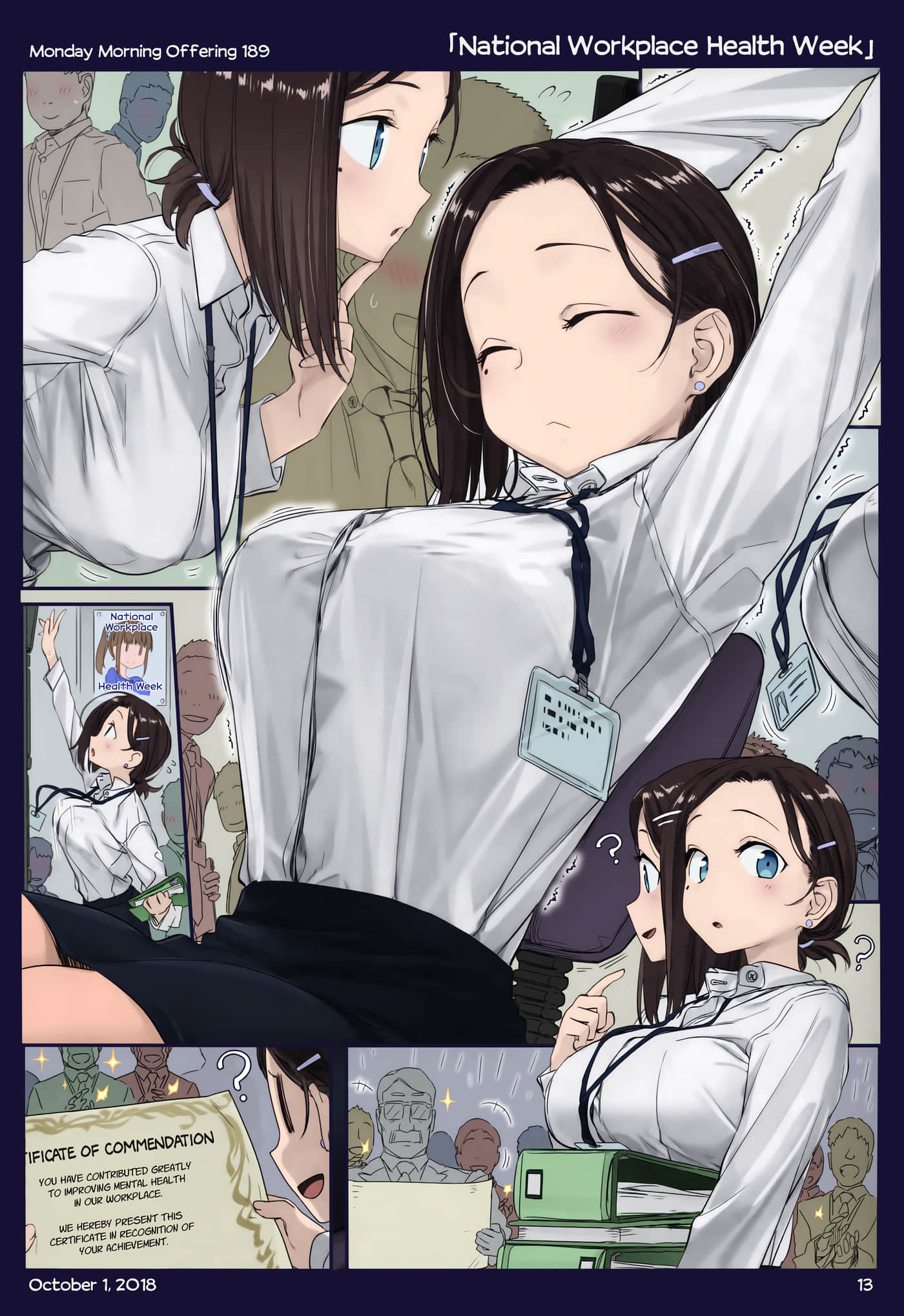 Page 118