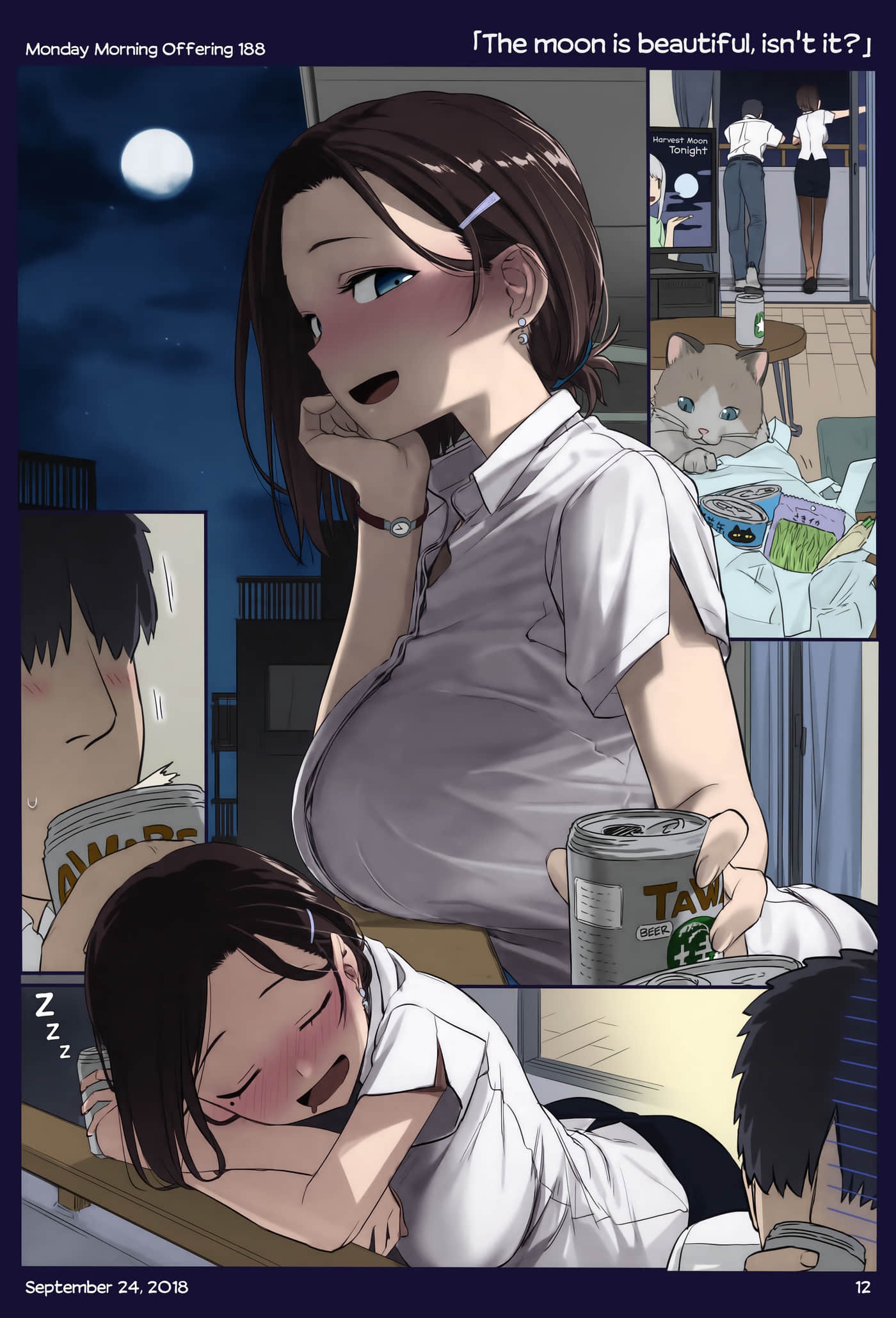 Page 119