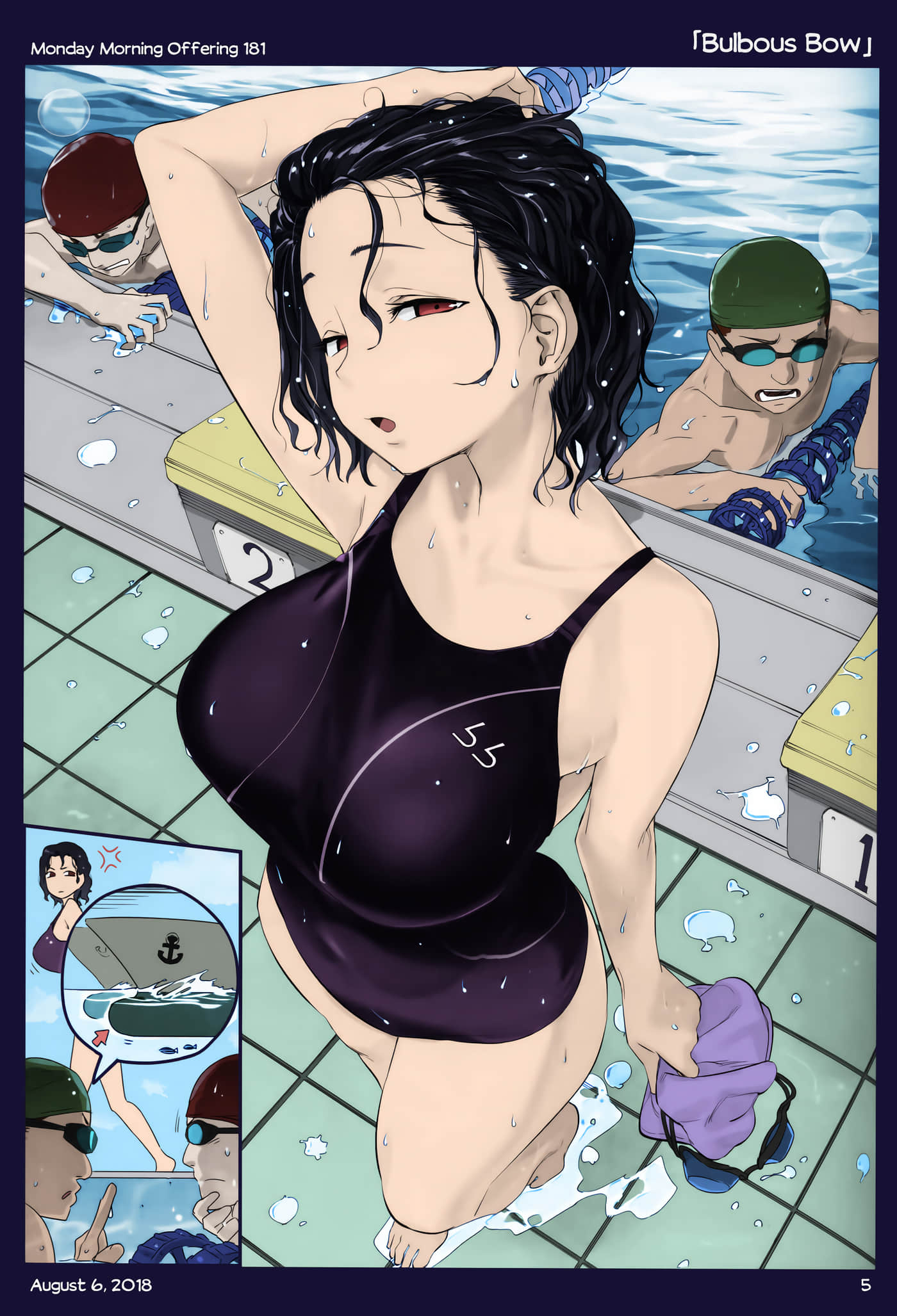 Page 126