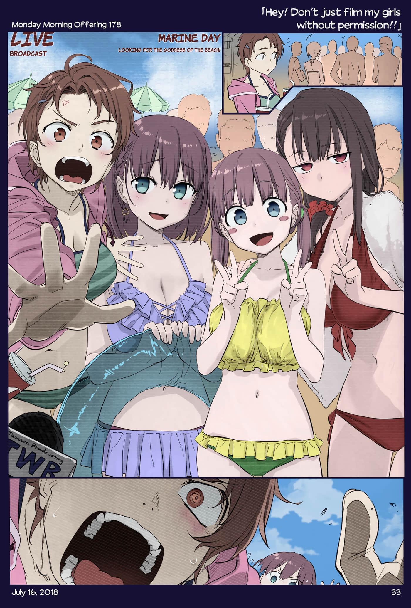 Page 129