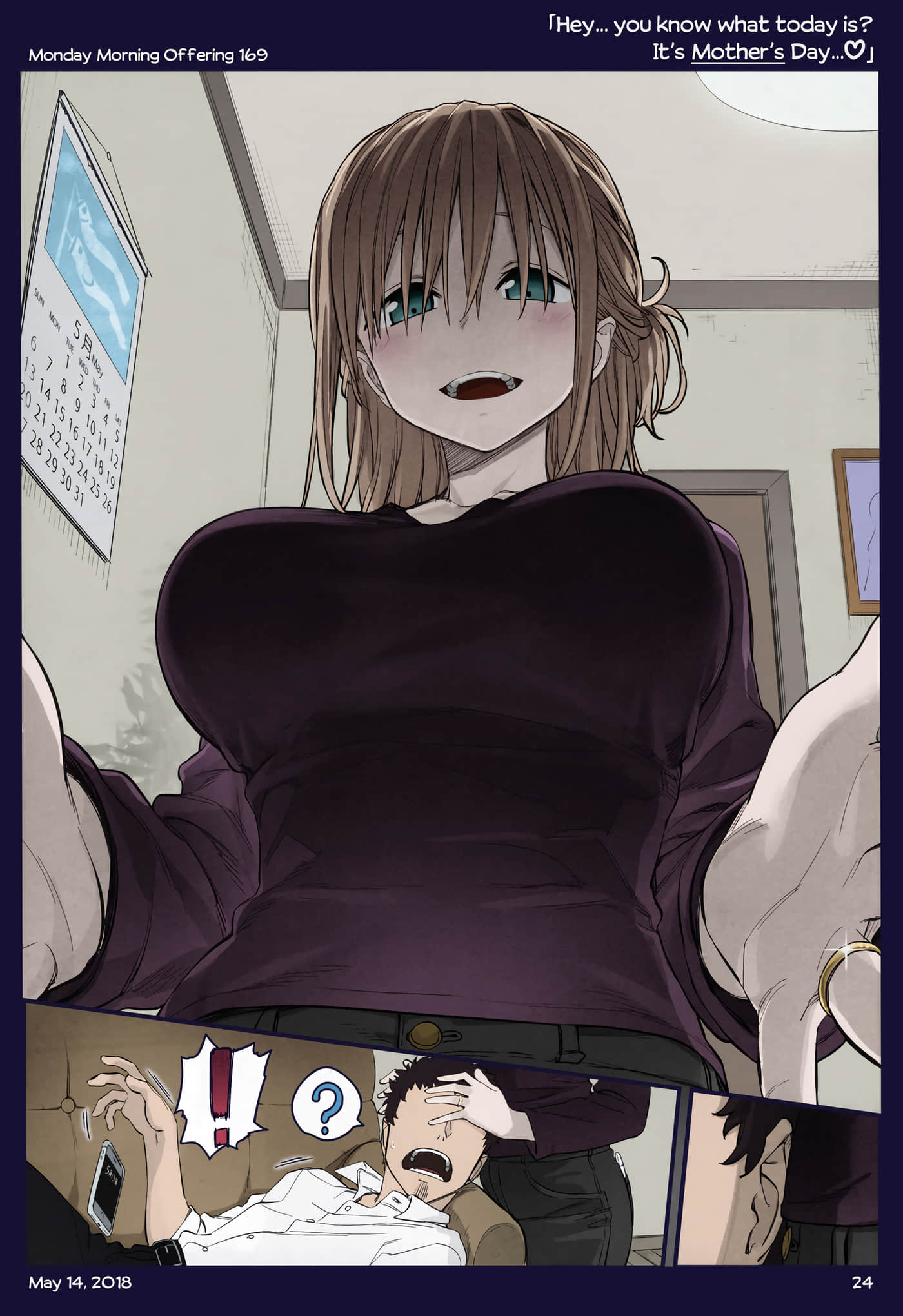 Page 138