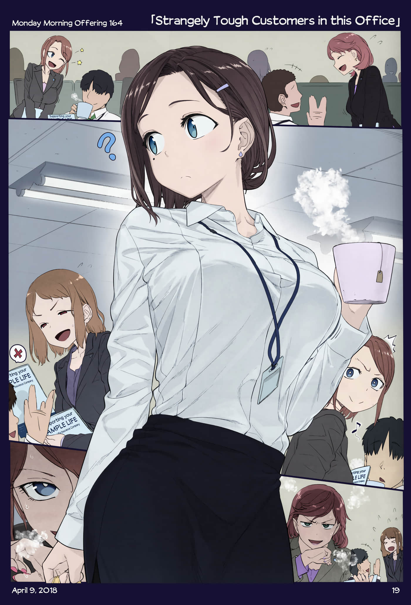 Page 143
