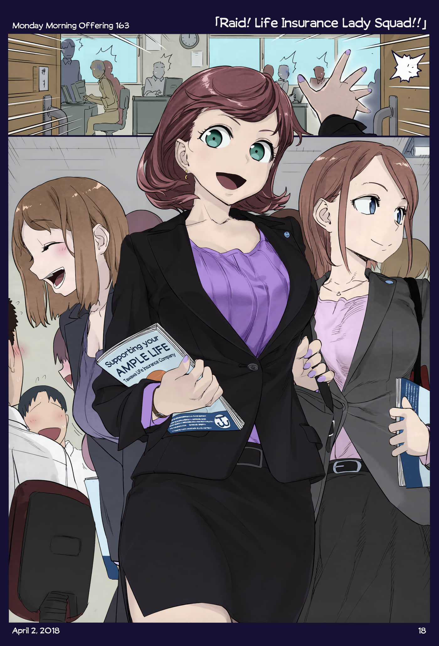 Page 144