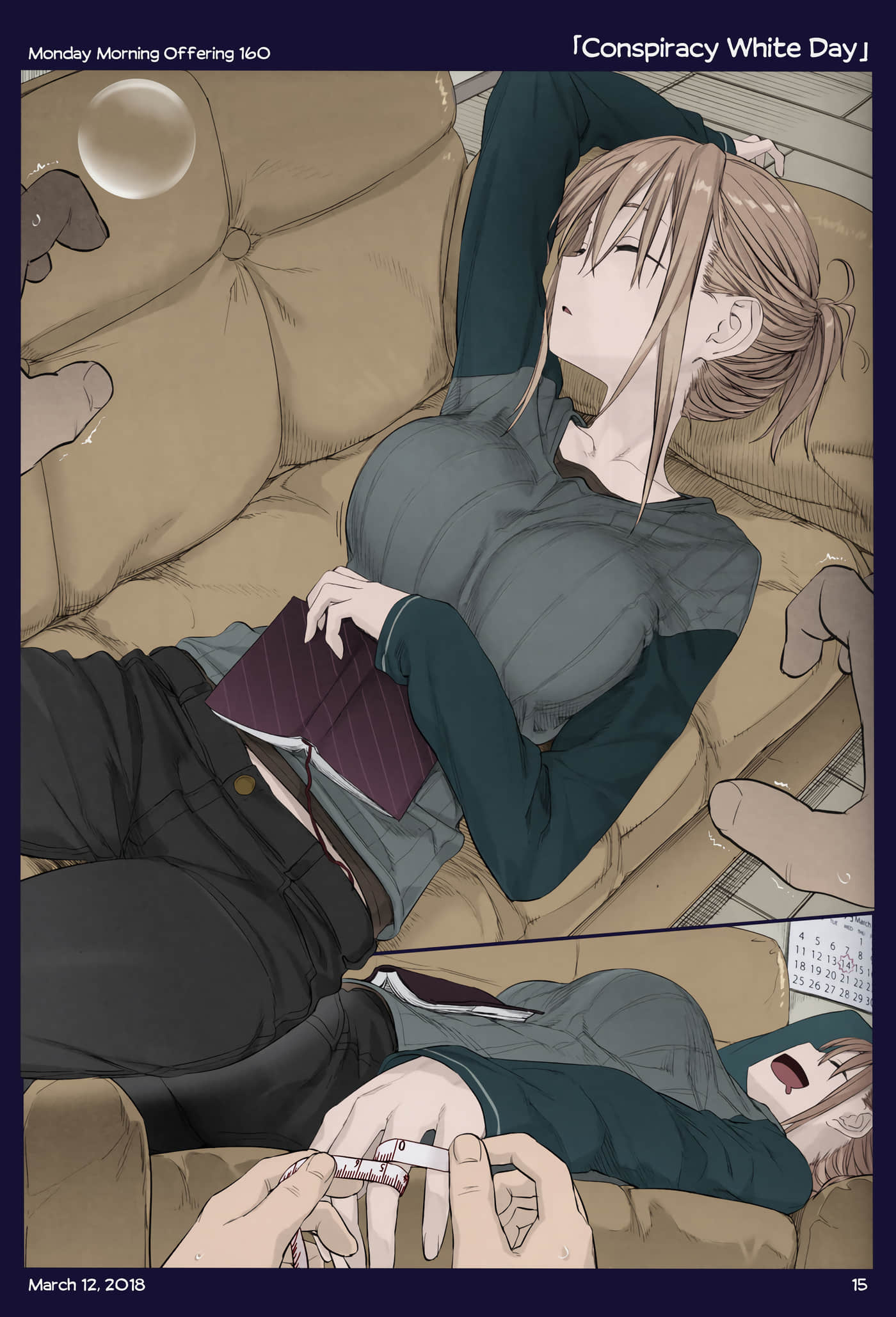 Page 147