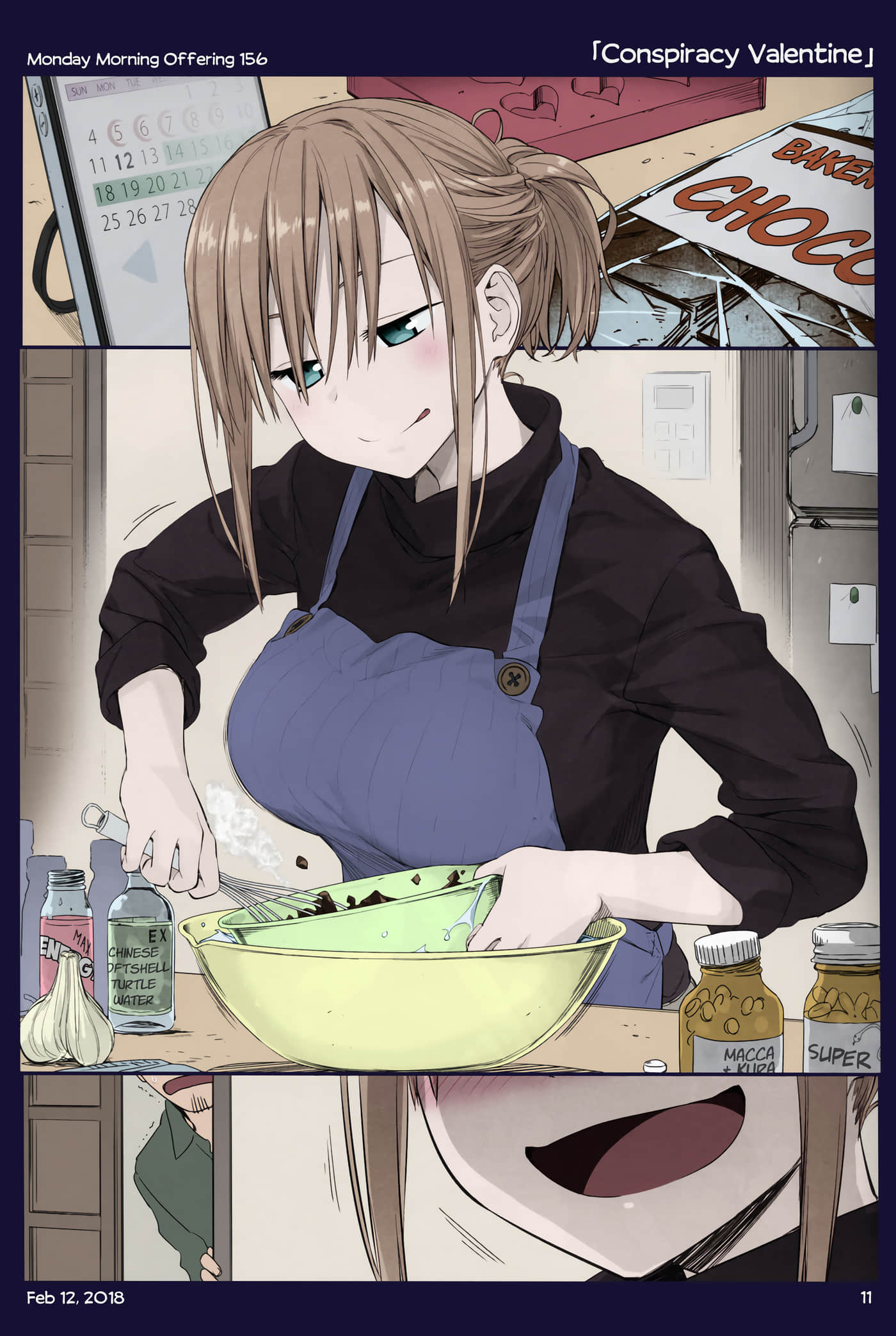 Page 151
