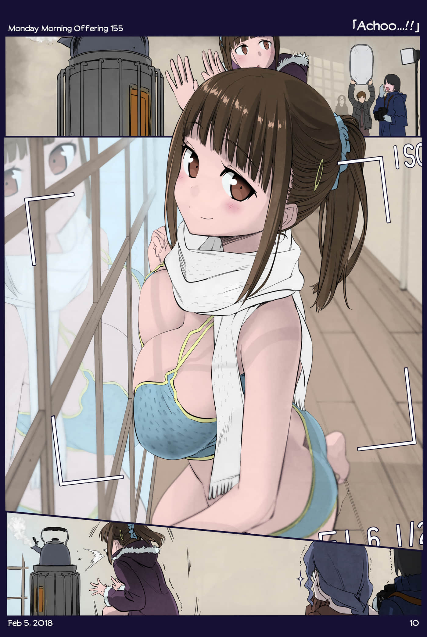 Page 152