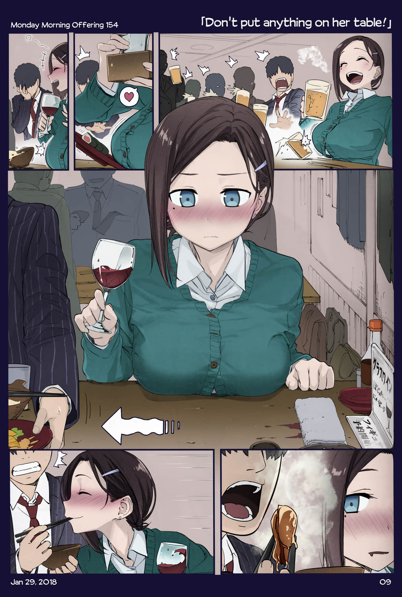 Page 153
