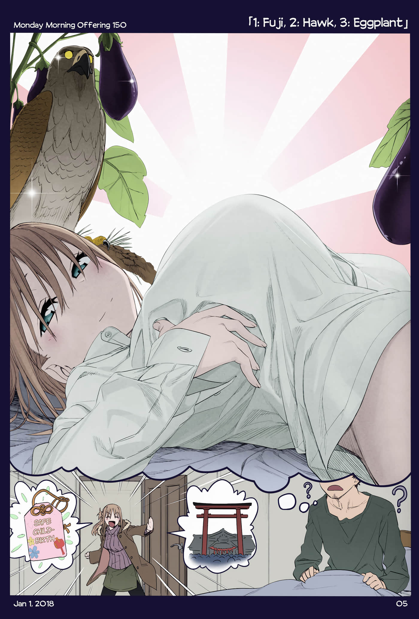 Page 157